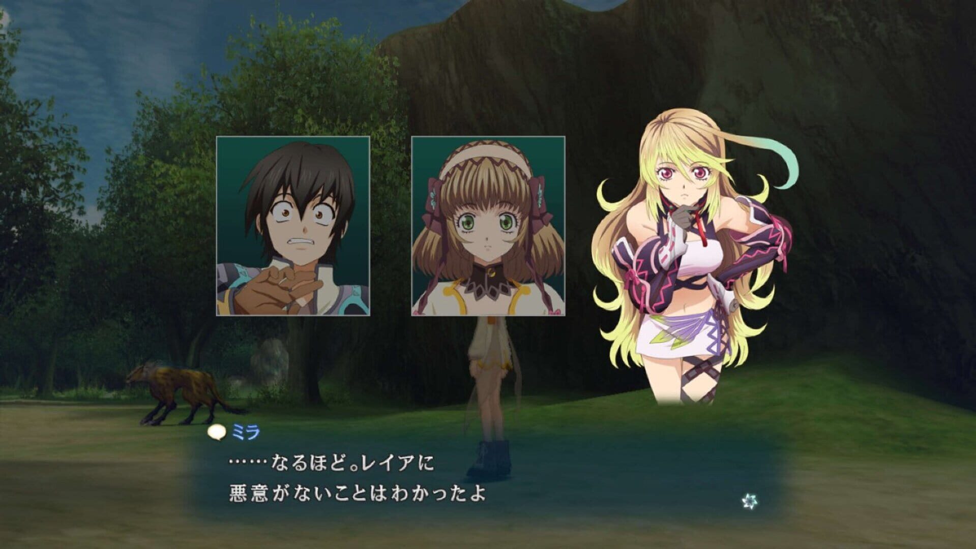 Screenshot for Tales of Xillia