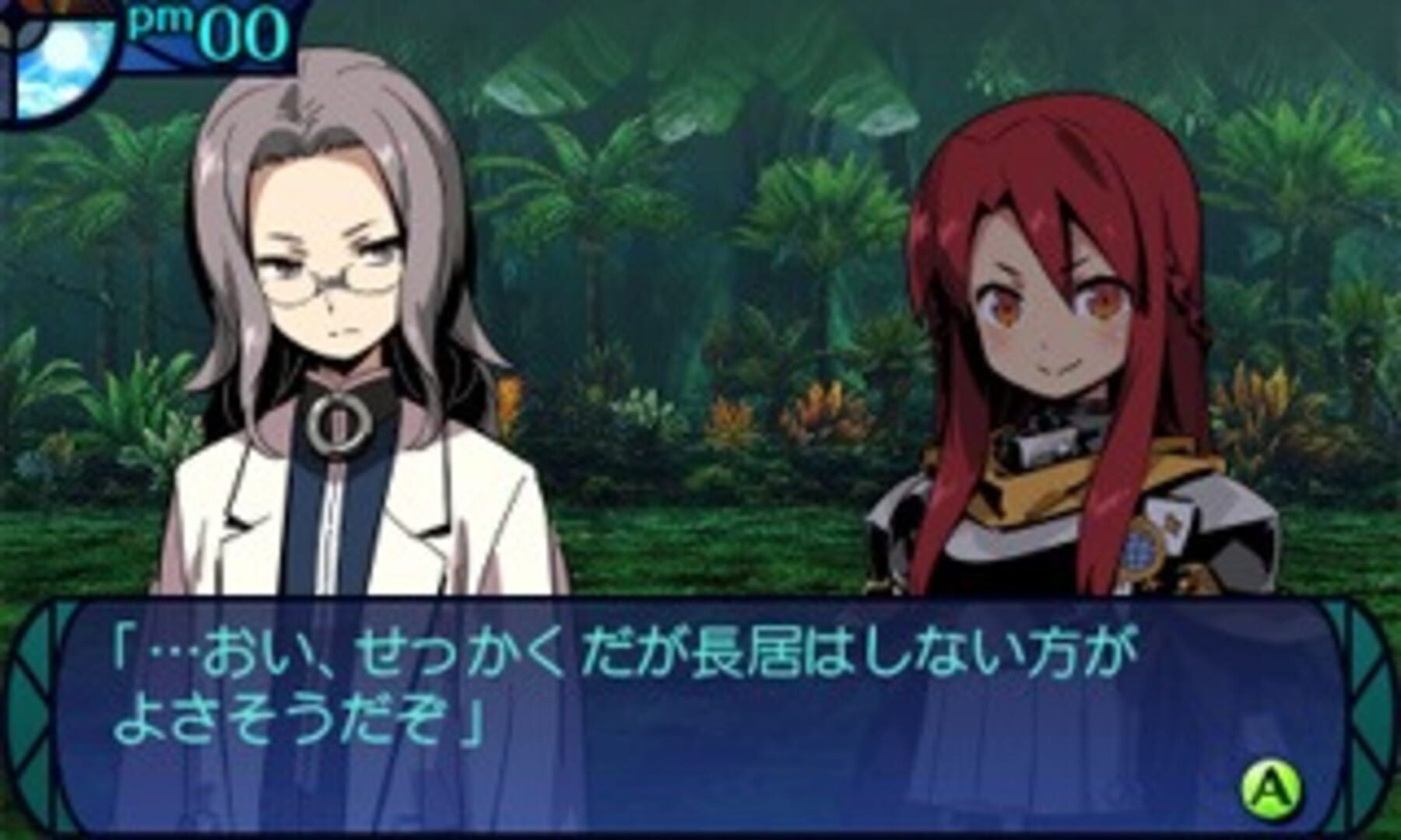 Screenshot for Etrian Odyssey Untold: The Millennium Girl