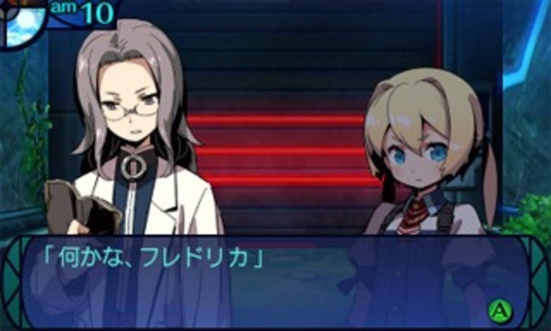 Screenshot for Etrian Odyssey Untold: The Millennium Girl