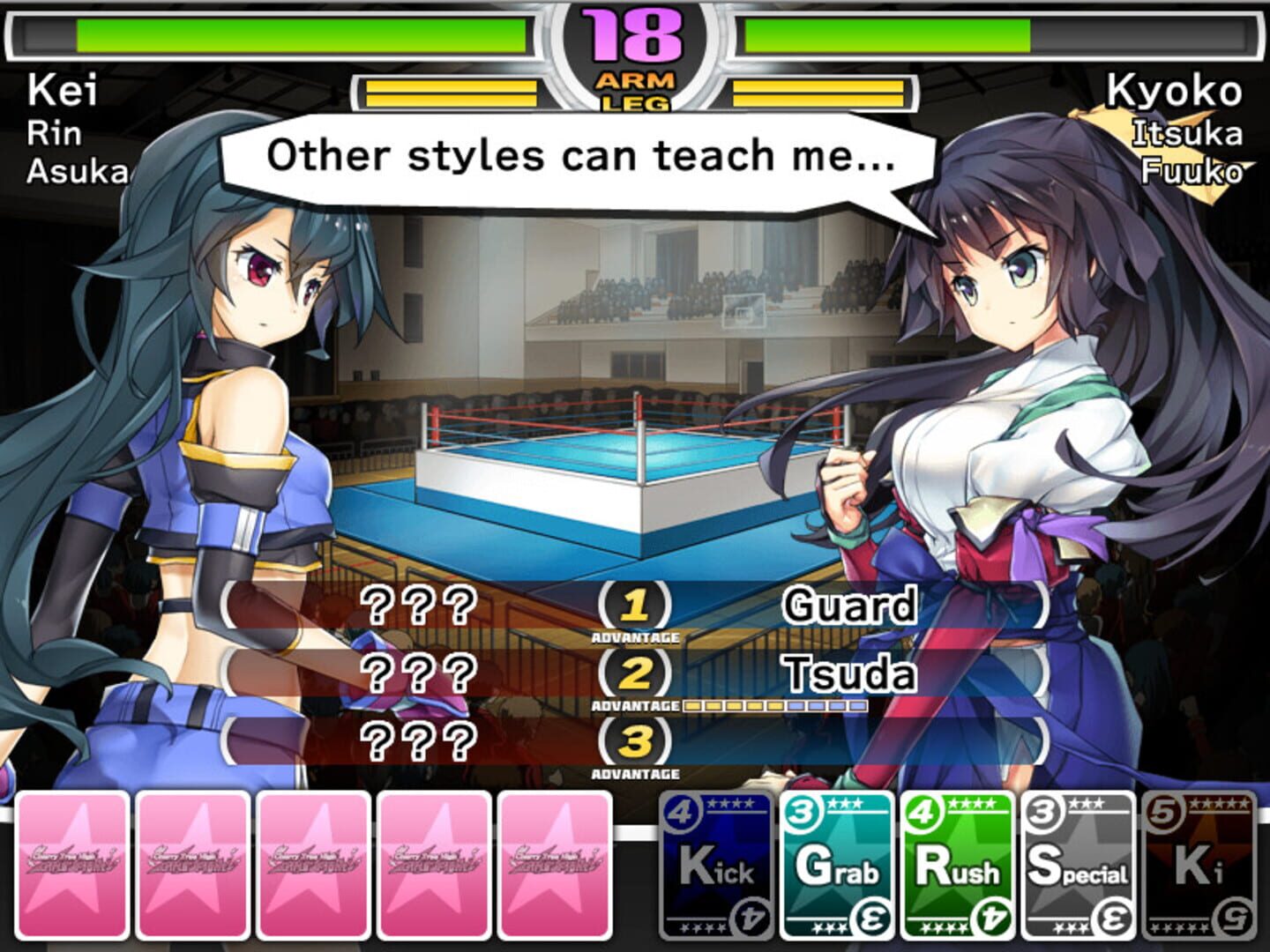 Screenshot for Cherry Tree High Girls' Fight