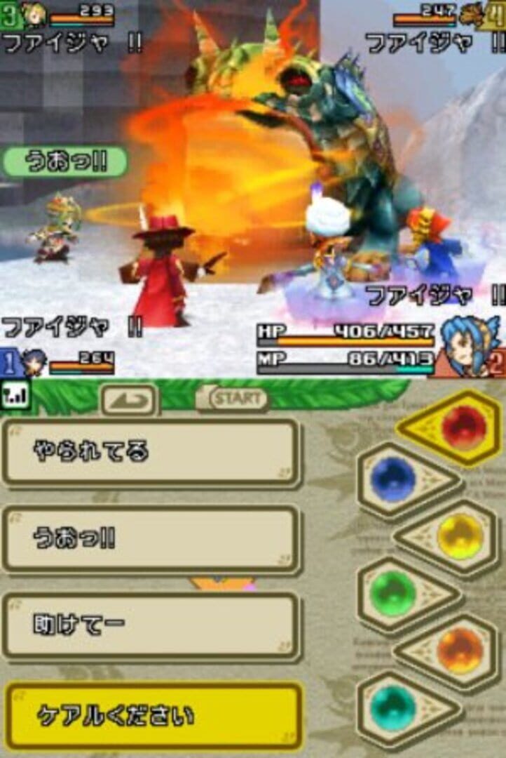 Screenshot for Final Fantasy: Crystal Chronicles - Echoes of Time