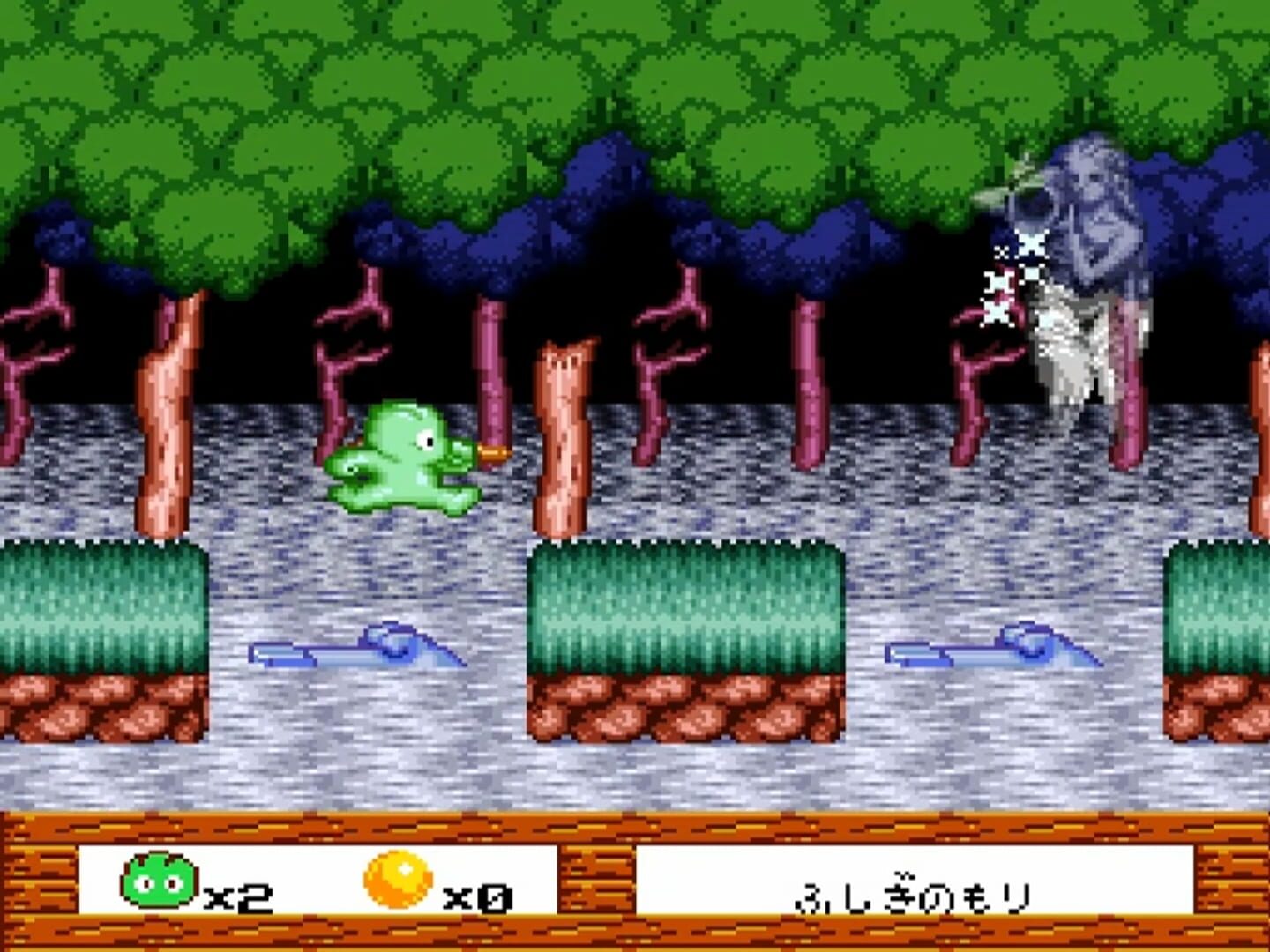 Screenshot for Whirlo