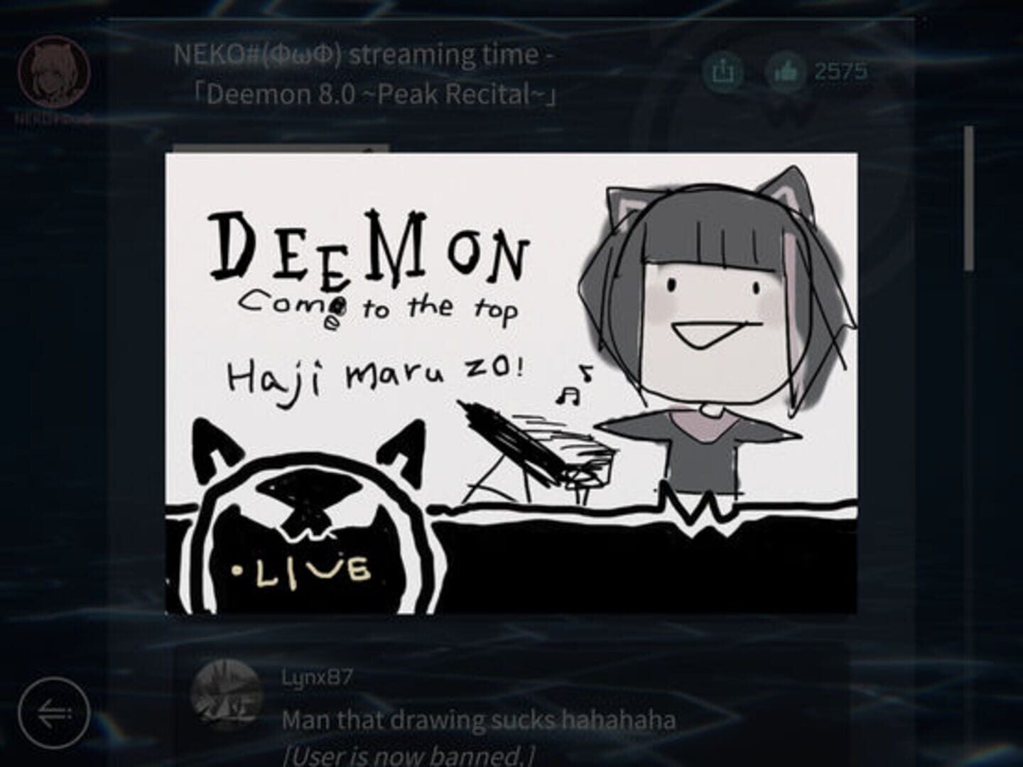 Screenshot for Cytus II