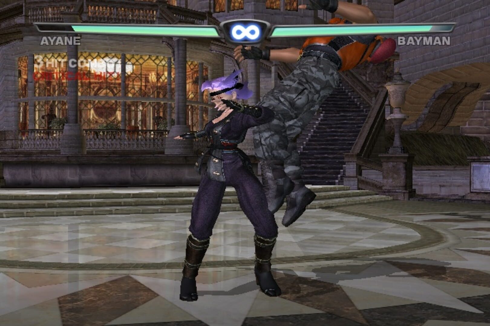 Screenshot for Dead or Alive 3