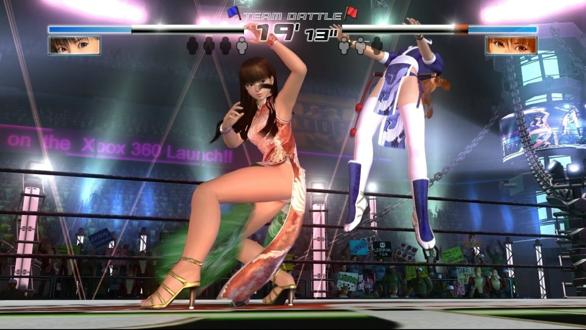 Screenshot for Dead or Alive 4