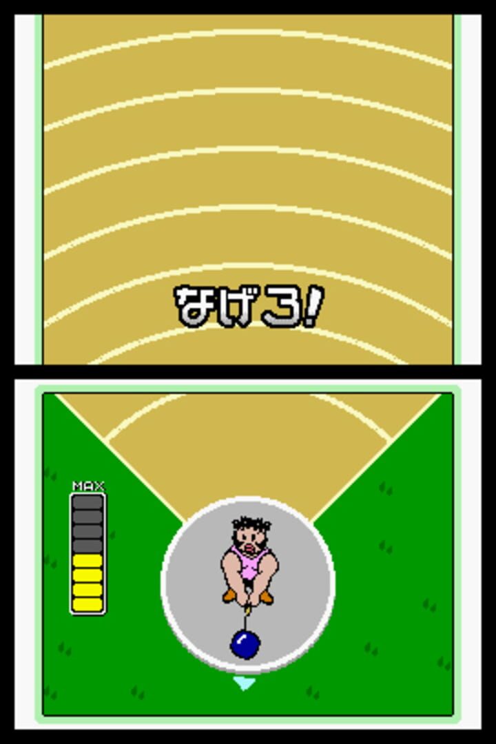 Screenshot for WarioWare: Touched!