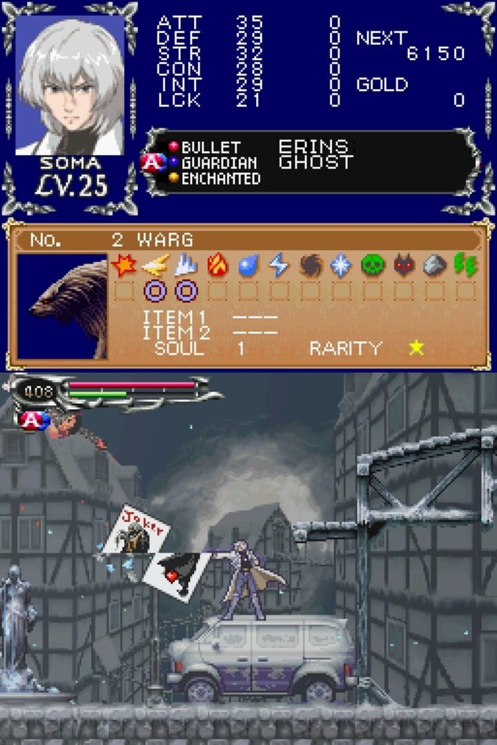 Screenshot for Castlevania: Dawn of Sorrow