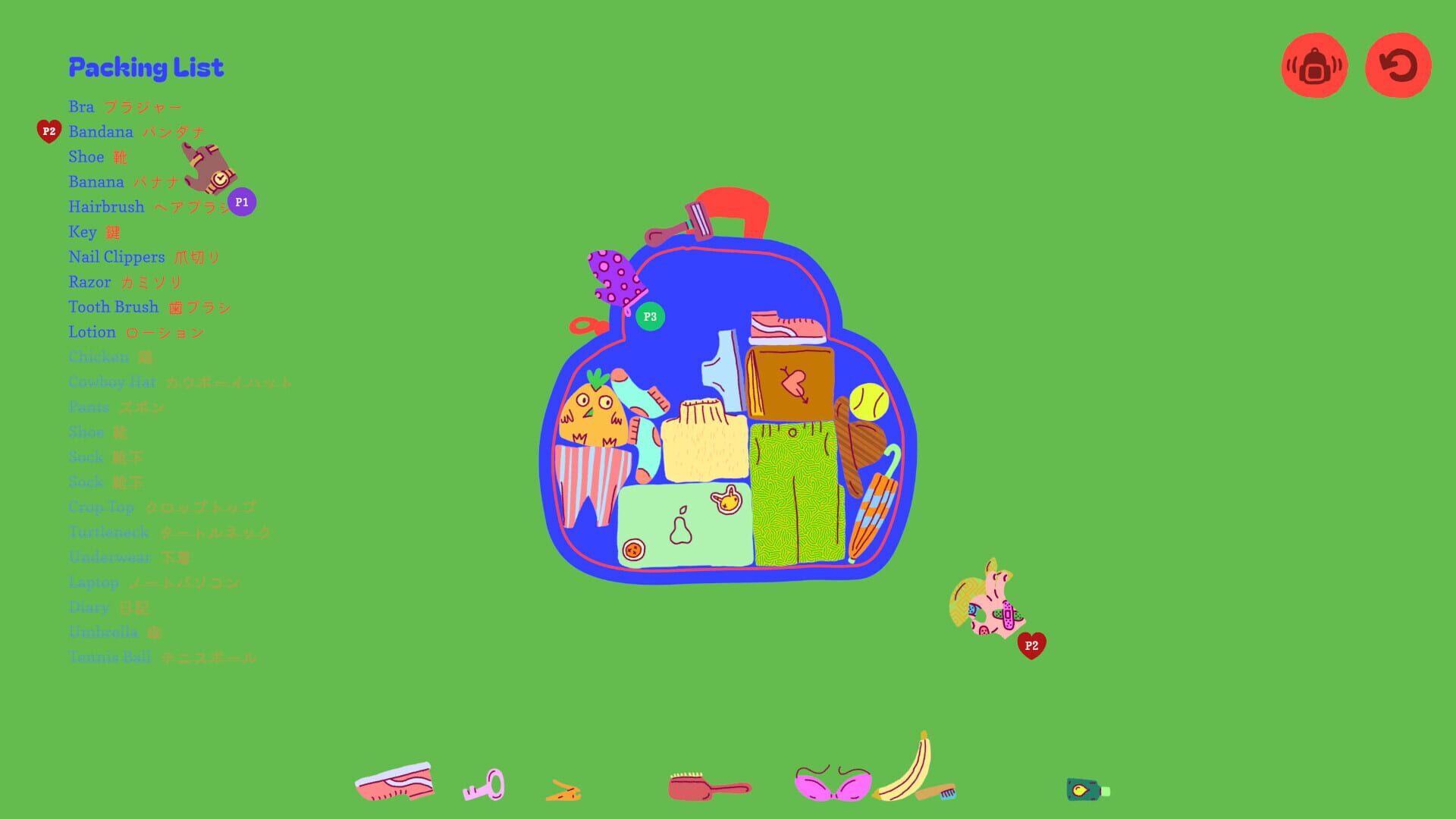 Screenshot for Snug