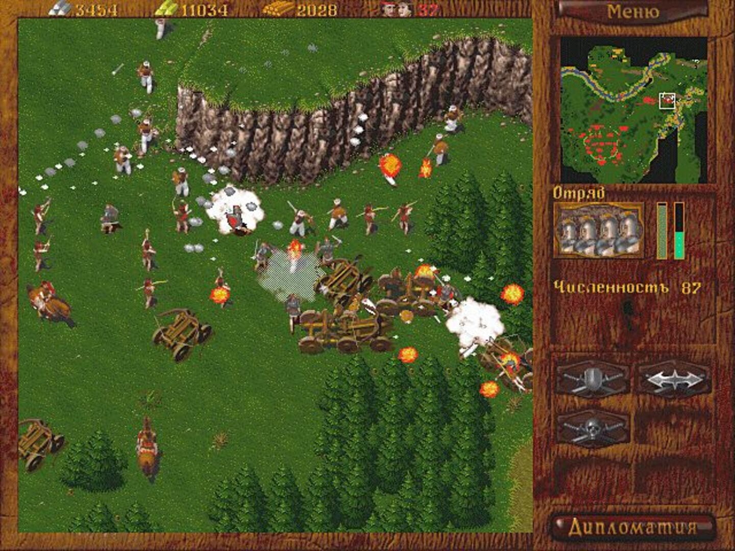 Screenshot for Horde: The Northern Wind