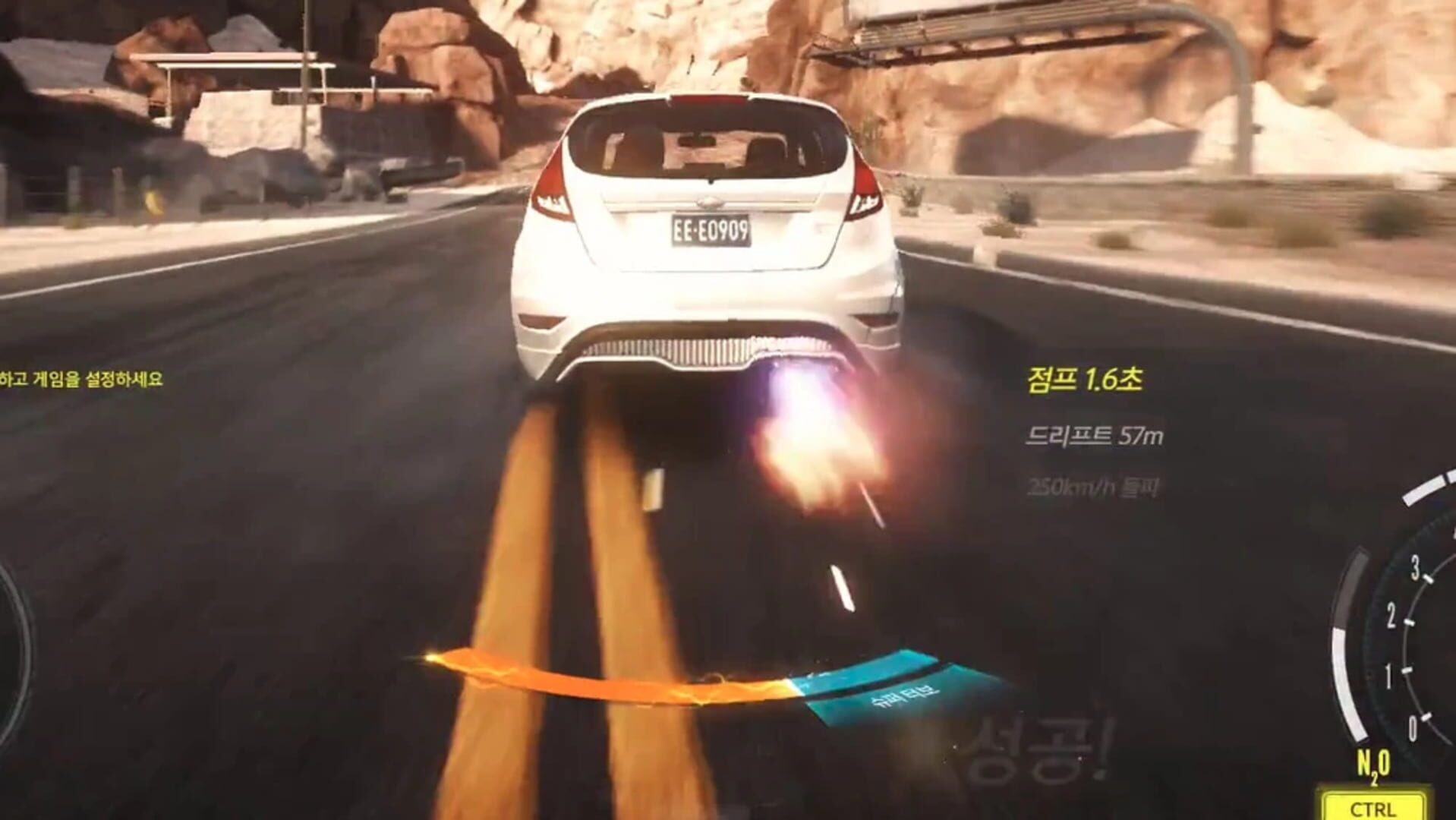 Screenshot for Need for Speed: Edge