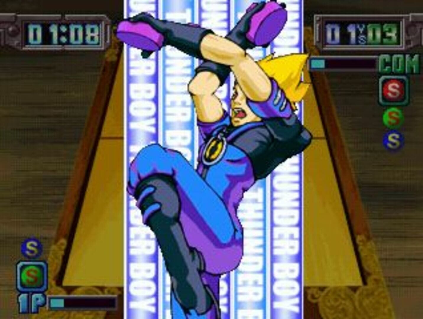 Screenshot for Air Hockey