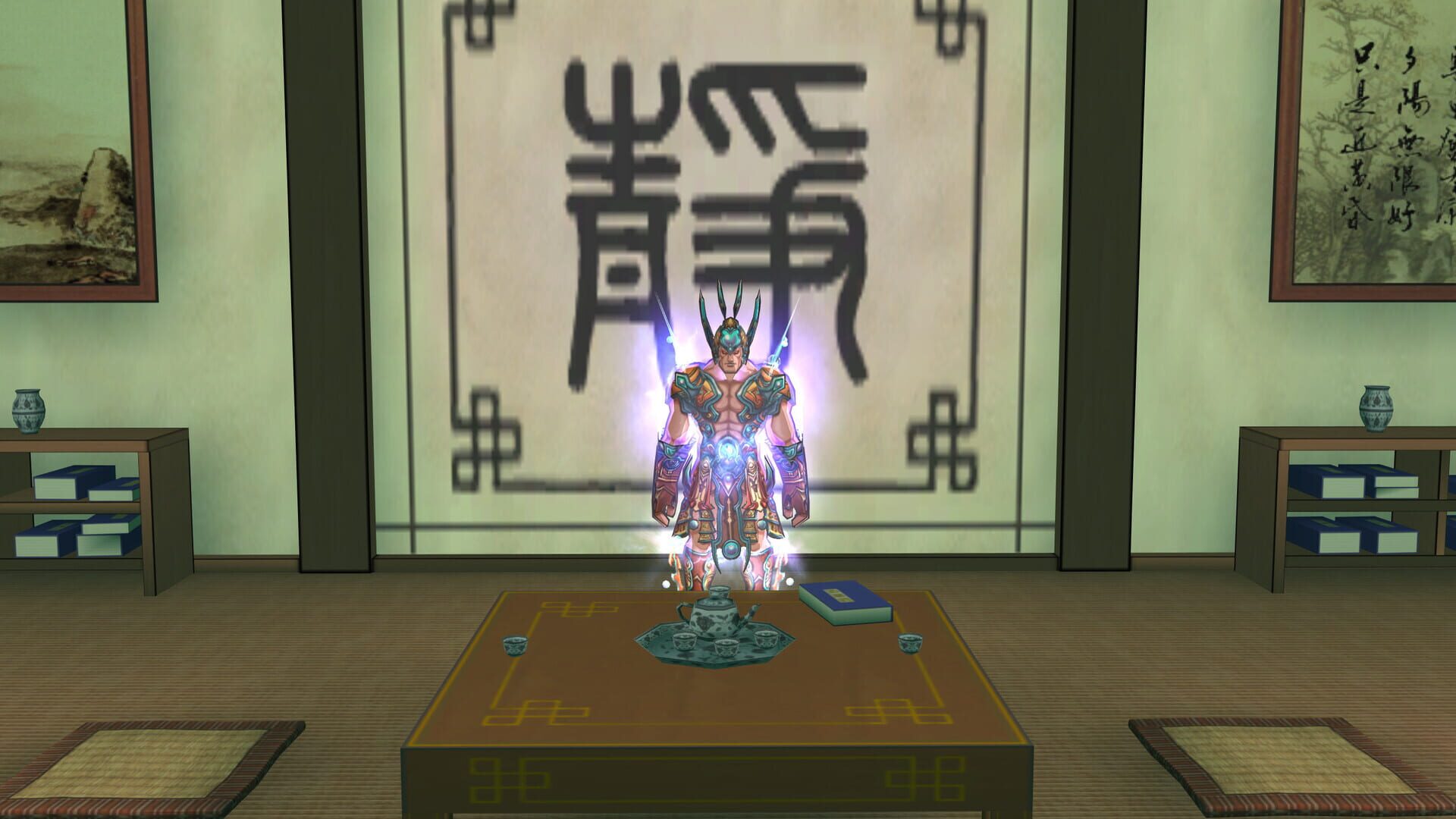 Screenshot for ZuOnline