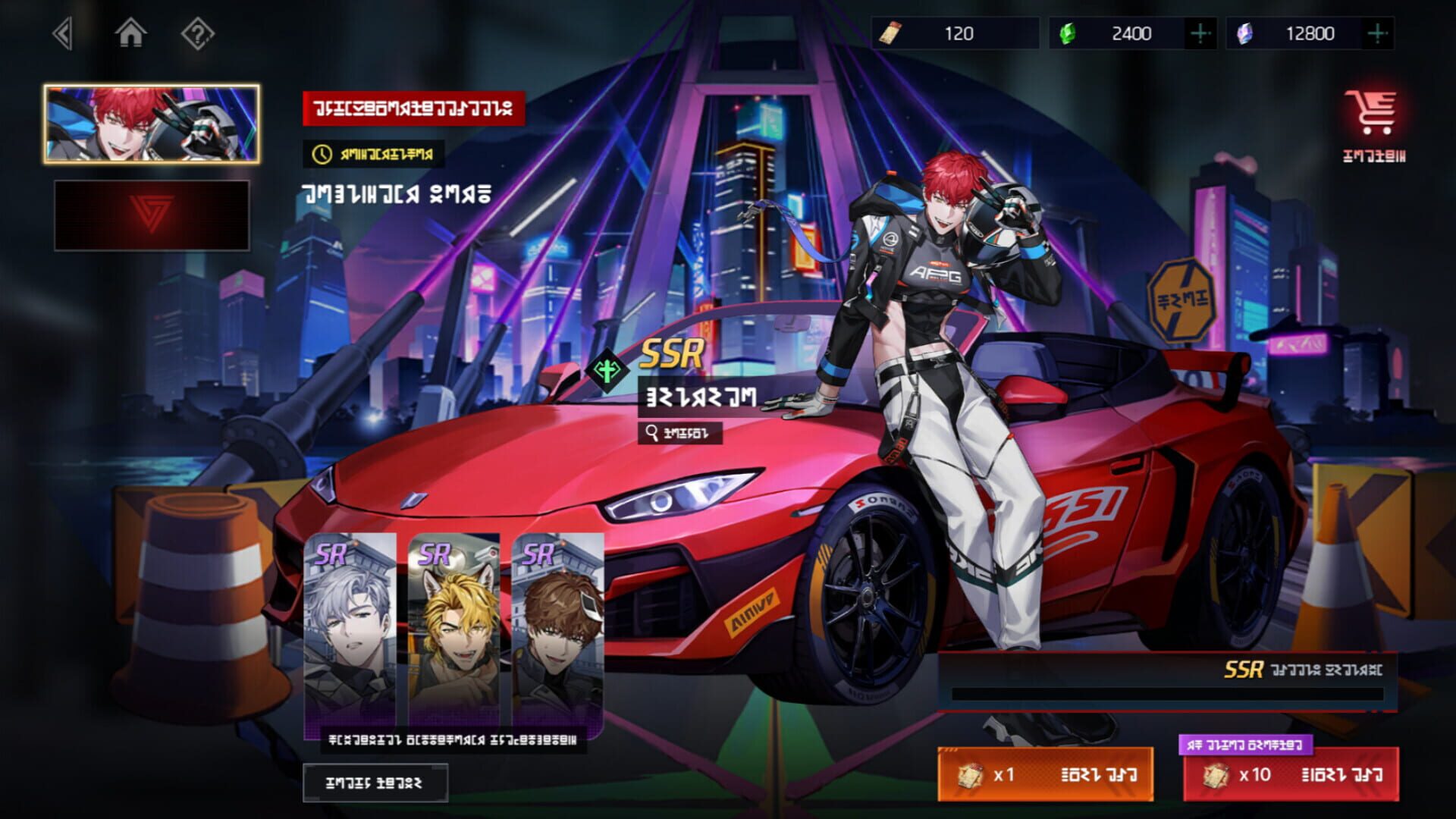 Screenshot for Zerowake Gates