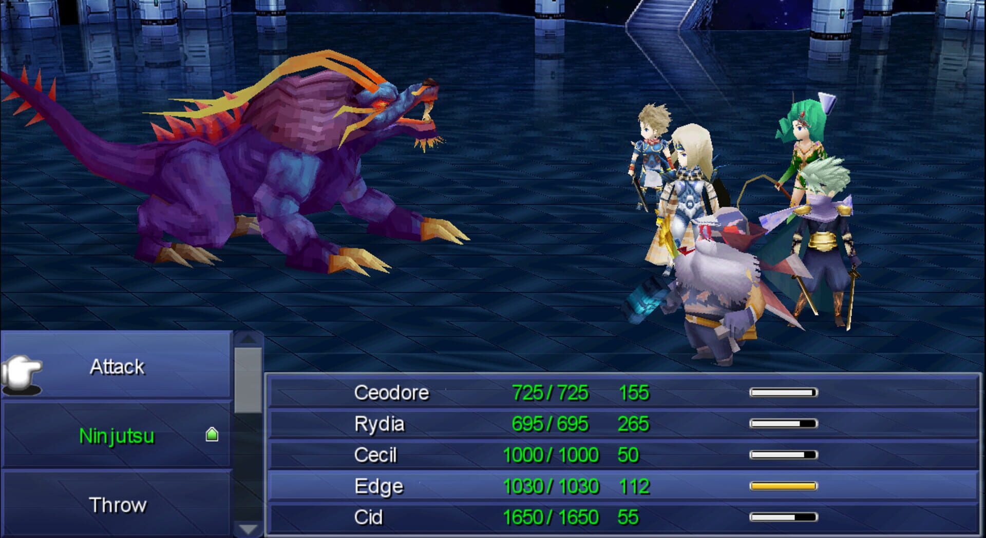 Screenshot for Final Fantasy IV