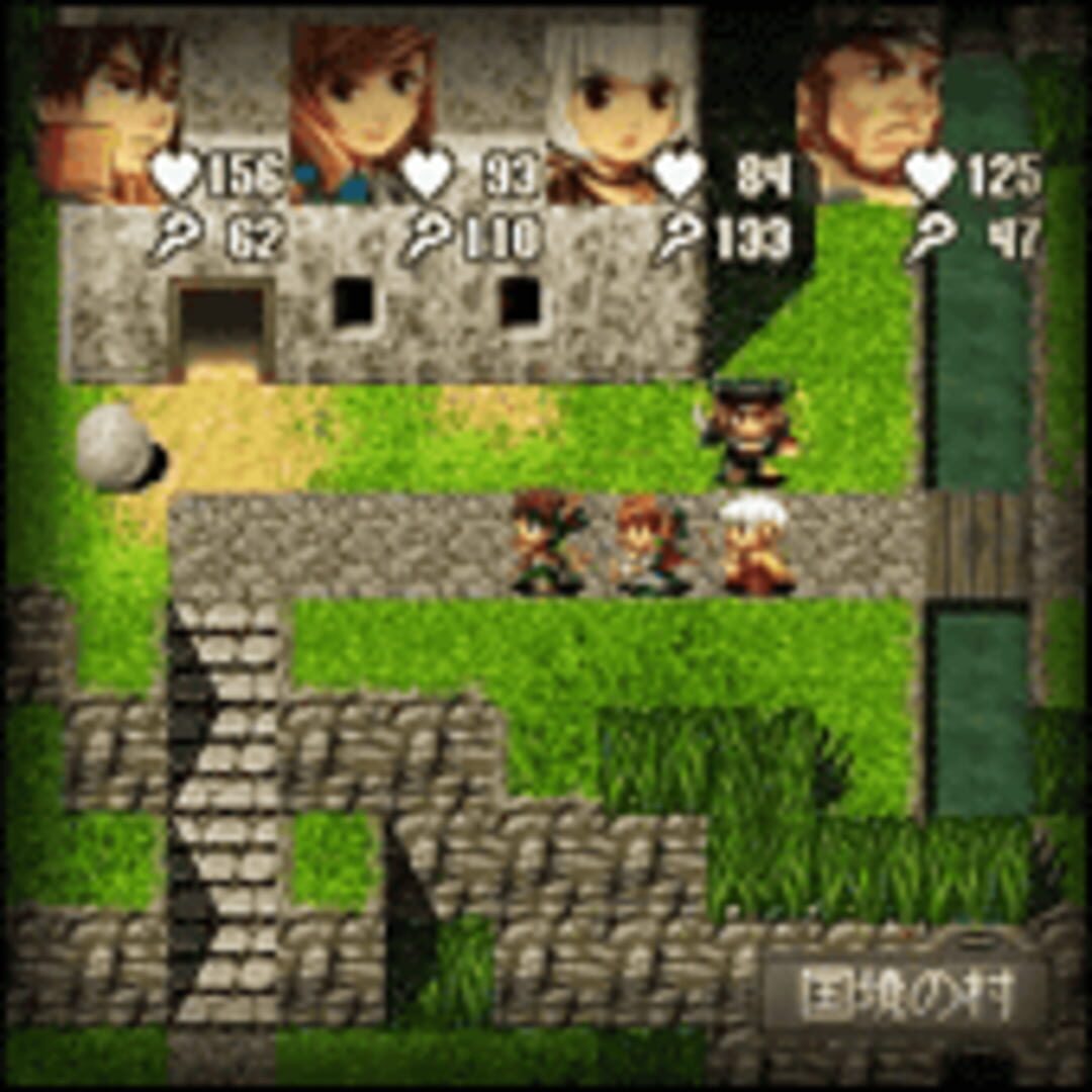Screenshot for Mystia3