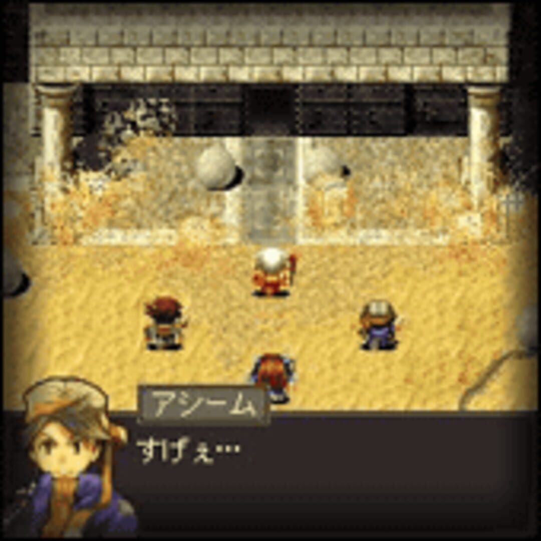 Screenshot for Mystia3