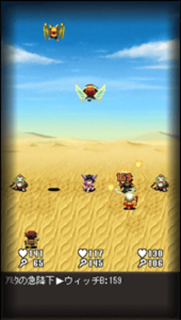Screenshot for Mystia3