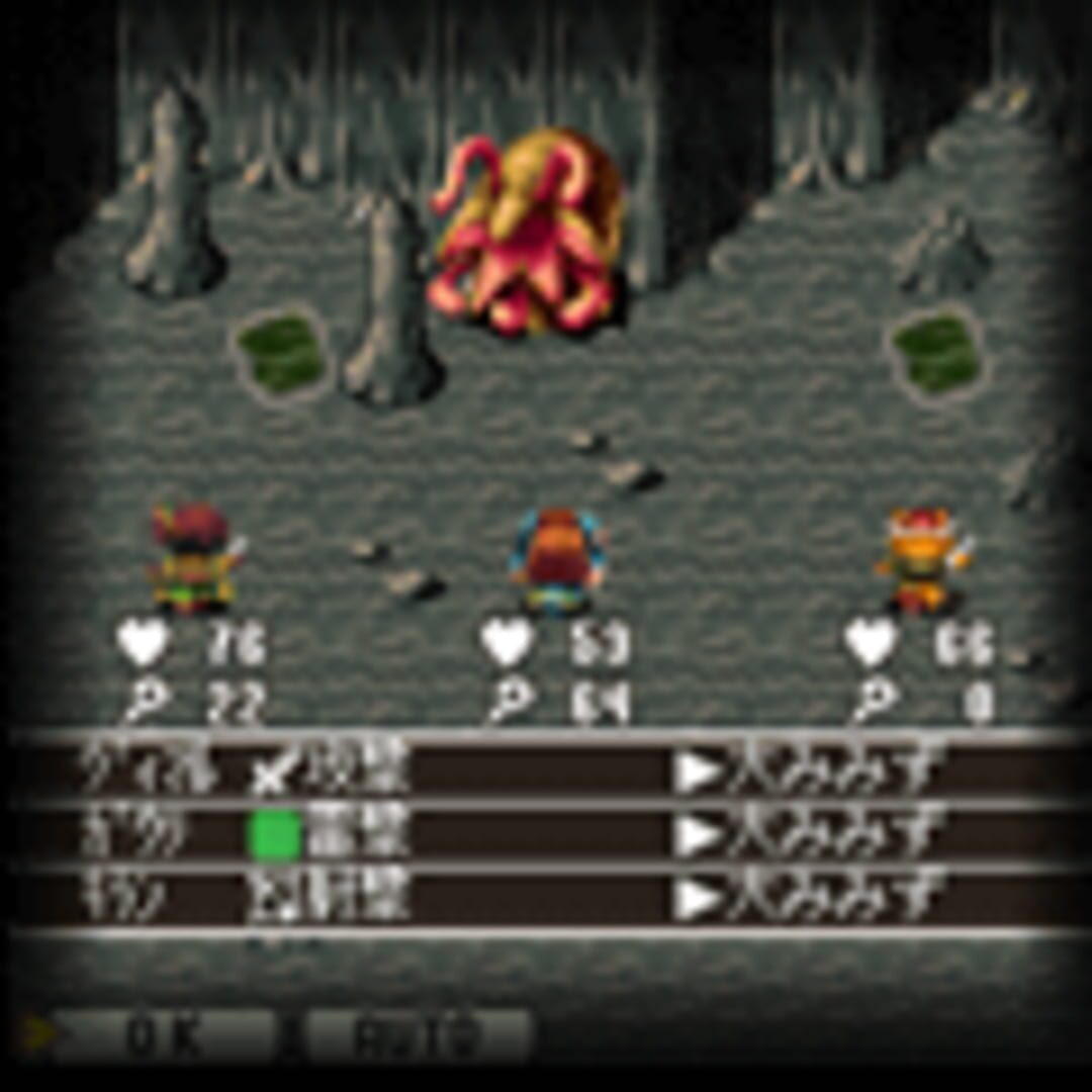 Screenshot for Mystia3