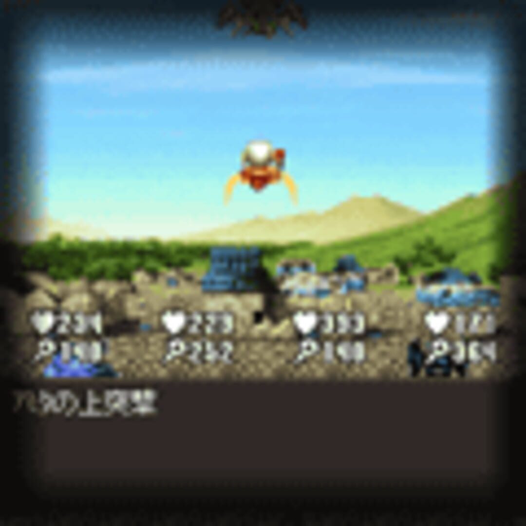 Screenshot for Mystia3