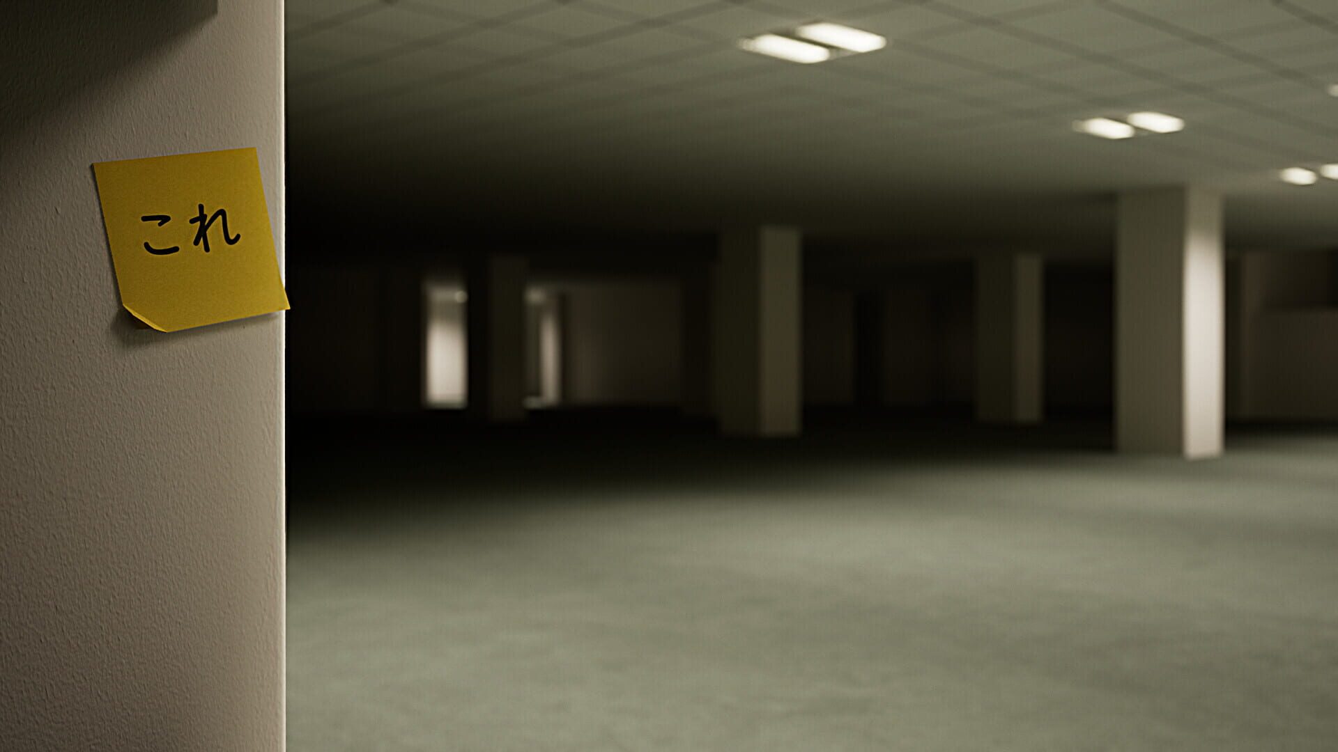 Screenshot for Zangyou: Overtime
