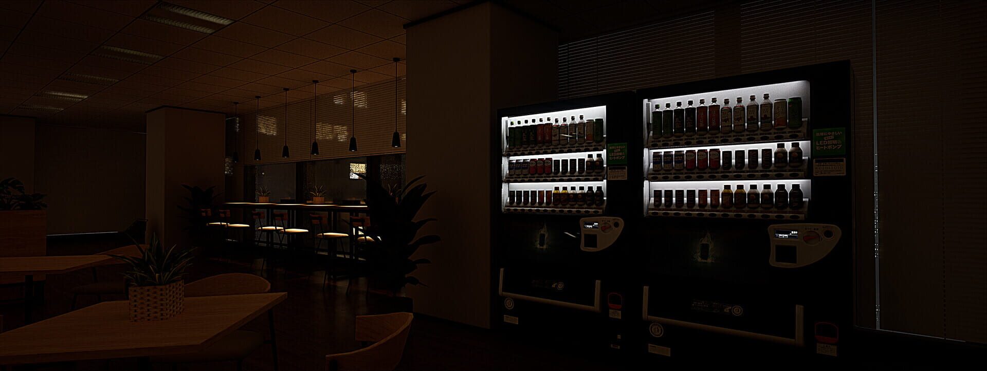 Screenshot for Zangyou: Overtime