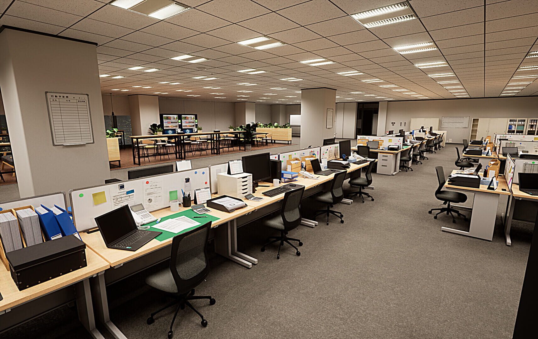 Screenshot for Zangyou: Overtime