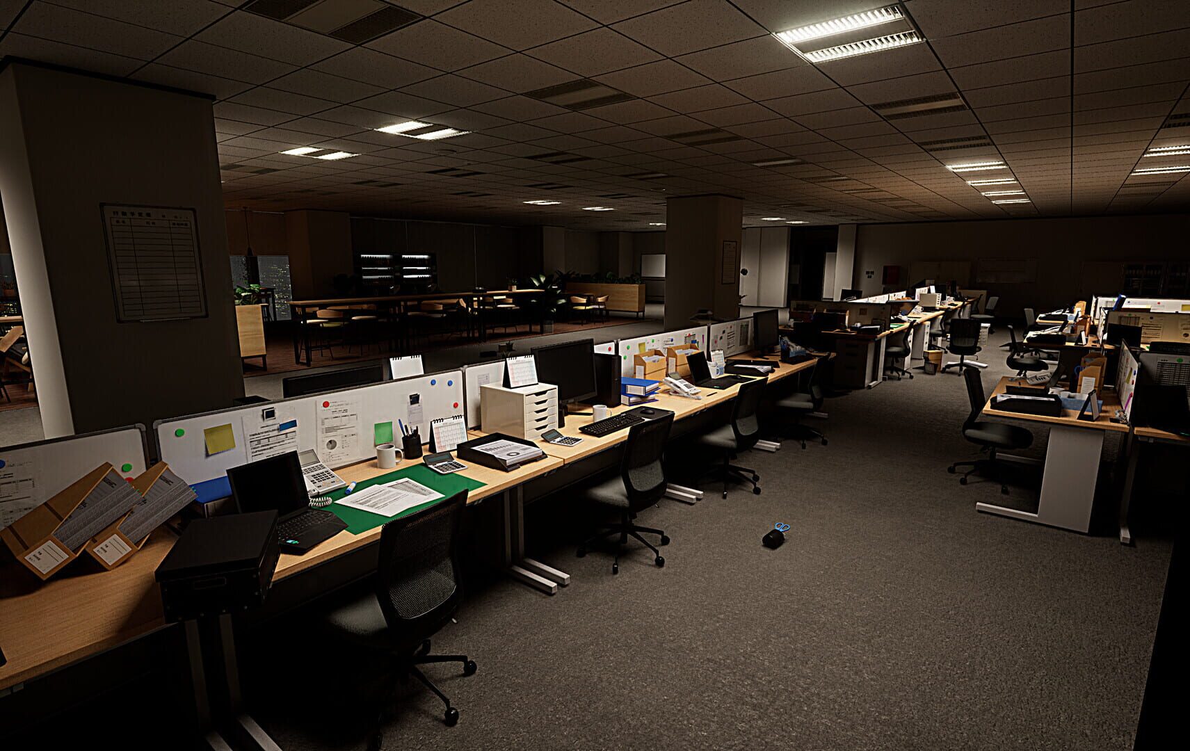 Screenshot for Zangyou: Overtime