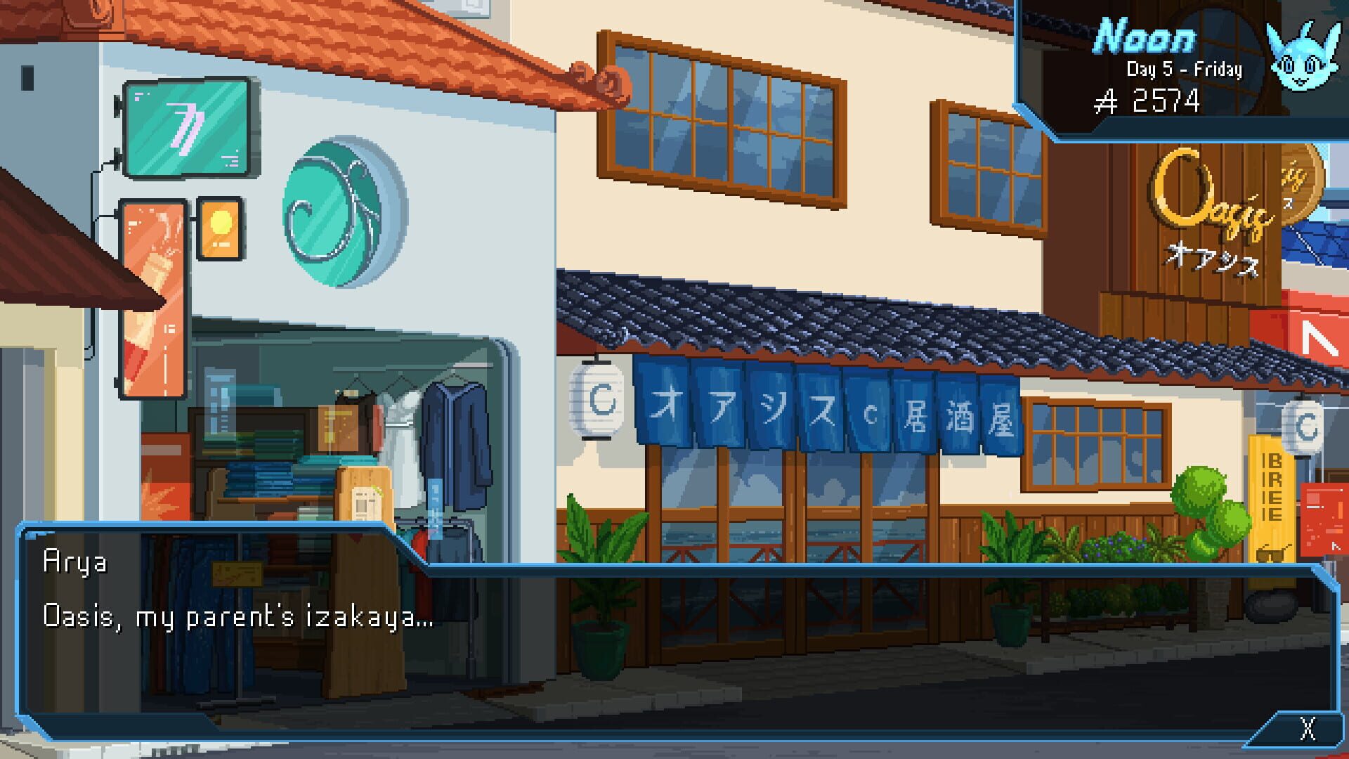 Screenshot for Afterglow Bytes: Reverie by the Shore