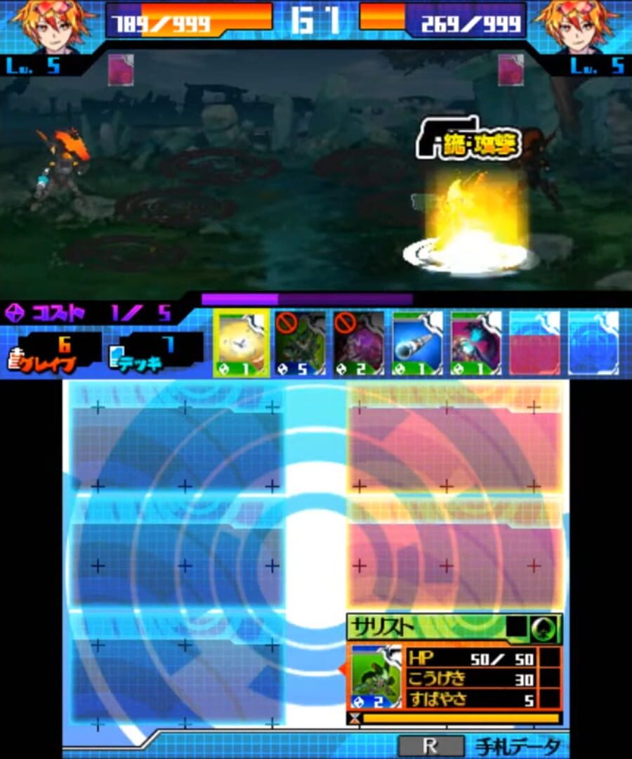 Screenshot for Kirka Drive