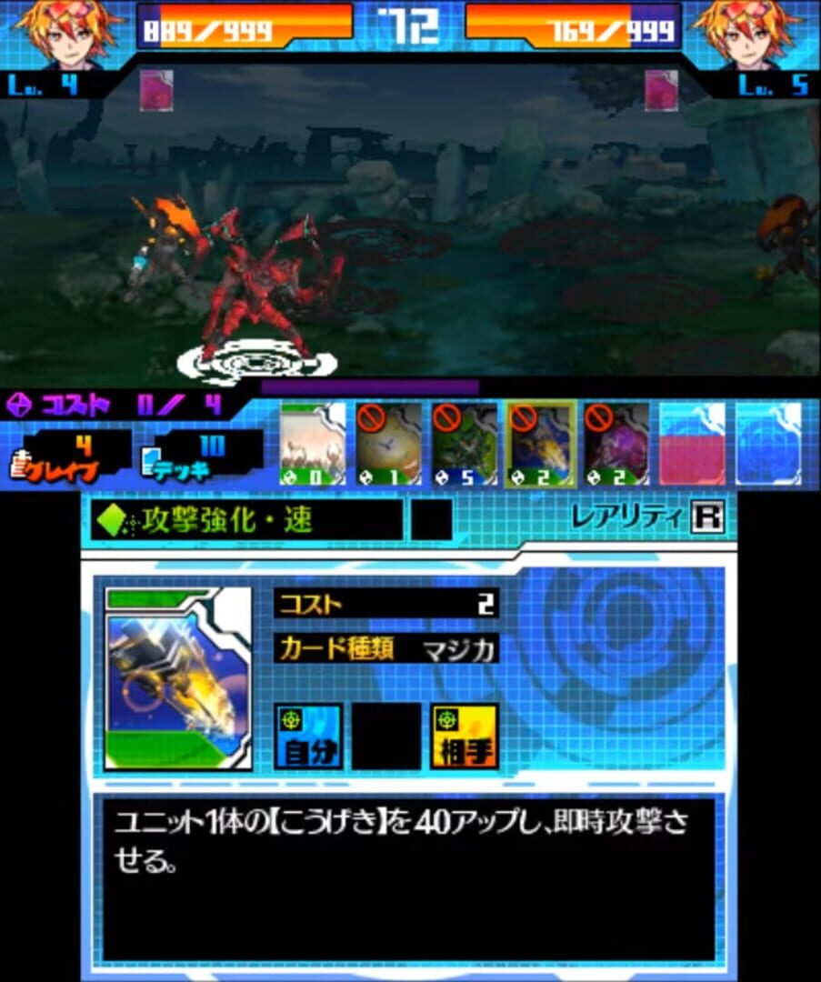 Screenshot for Kirka Drive