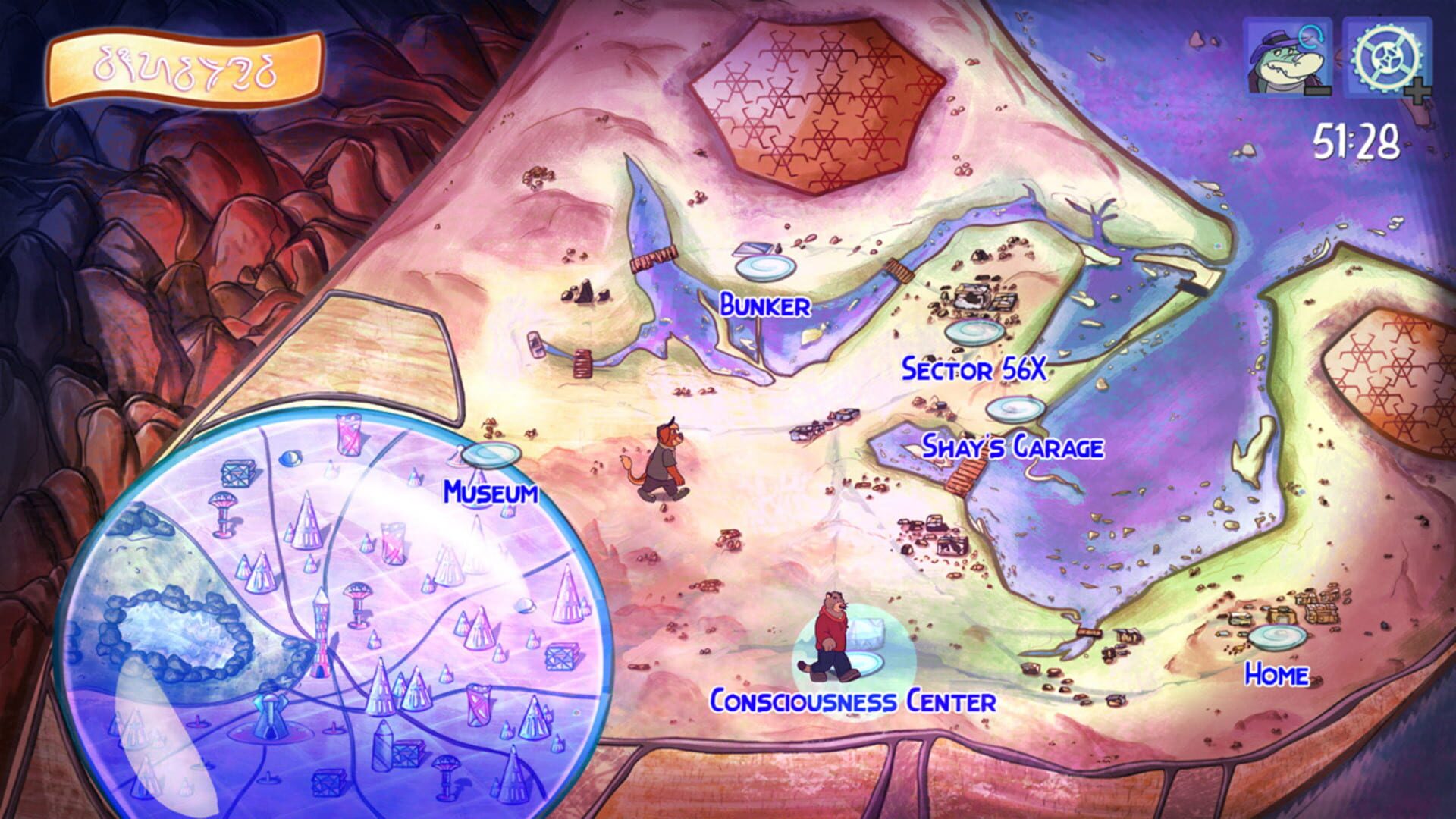 Screenshot for Brok the Investigator