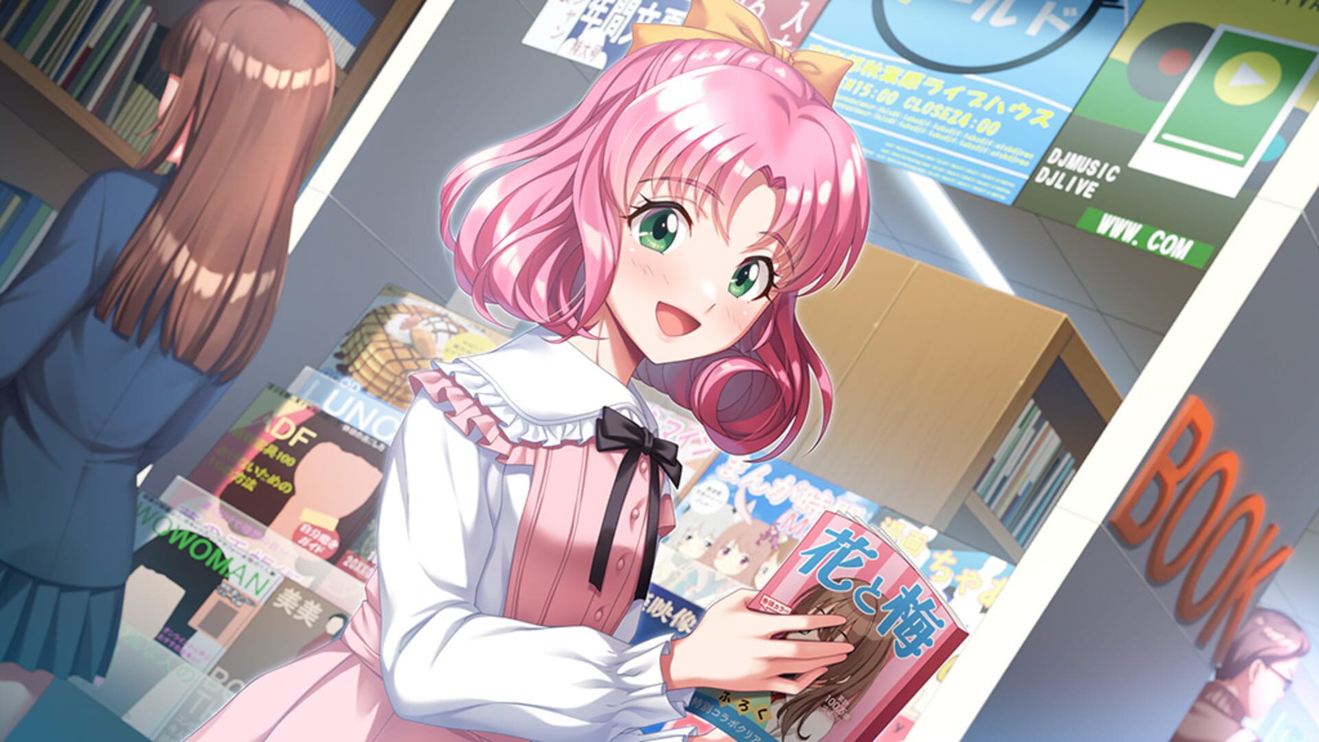 Screenshot for Kakyuusei Remake