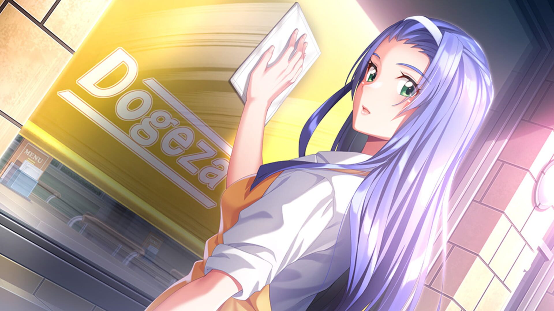 Screenshot for Kakyuusei Remake