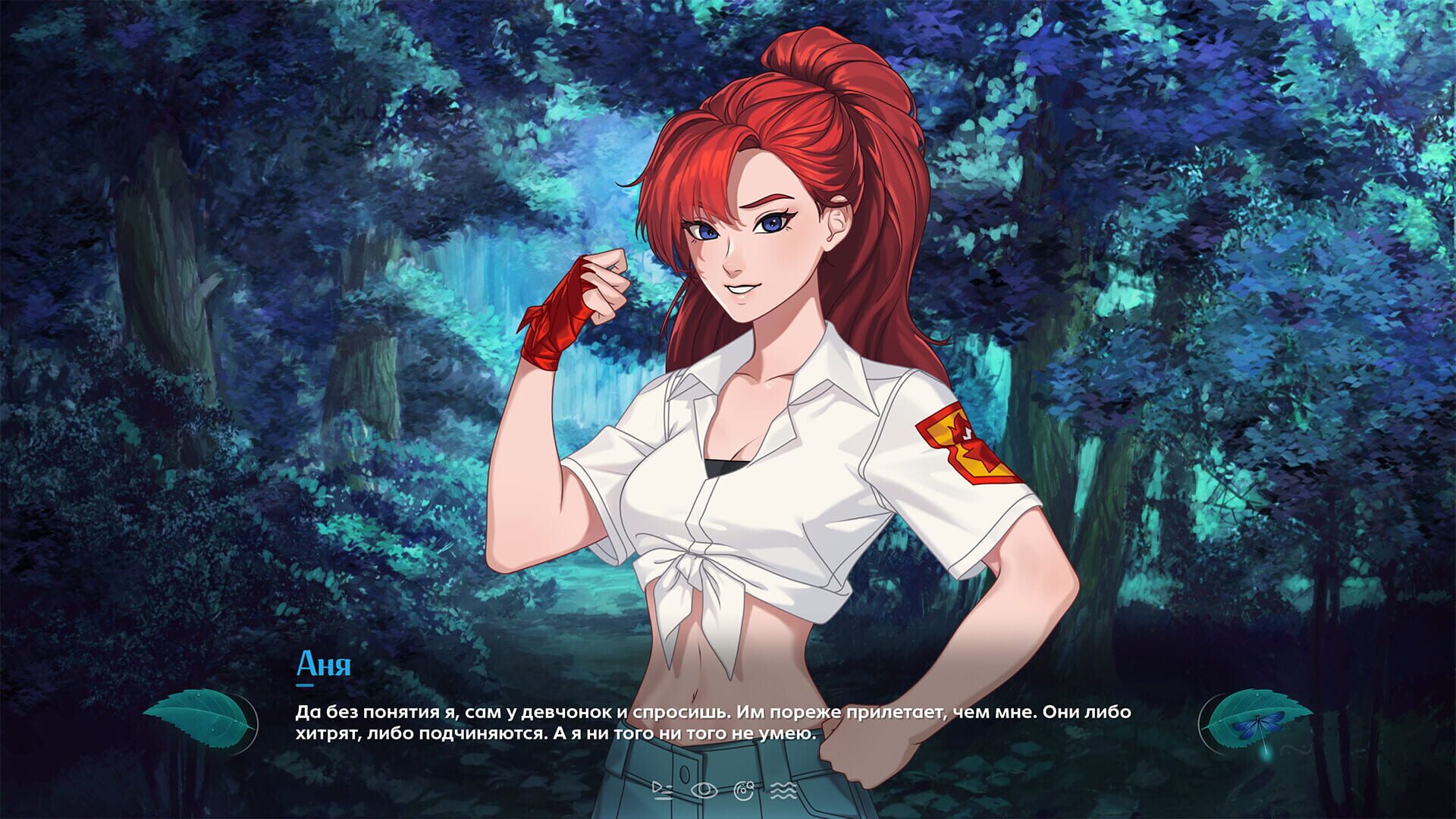 Screenshot for Everlasting Summer 2