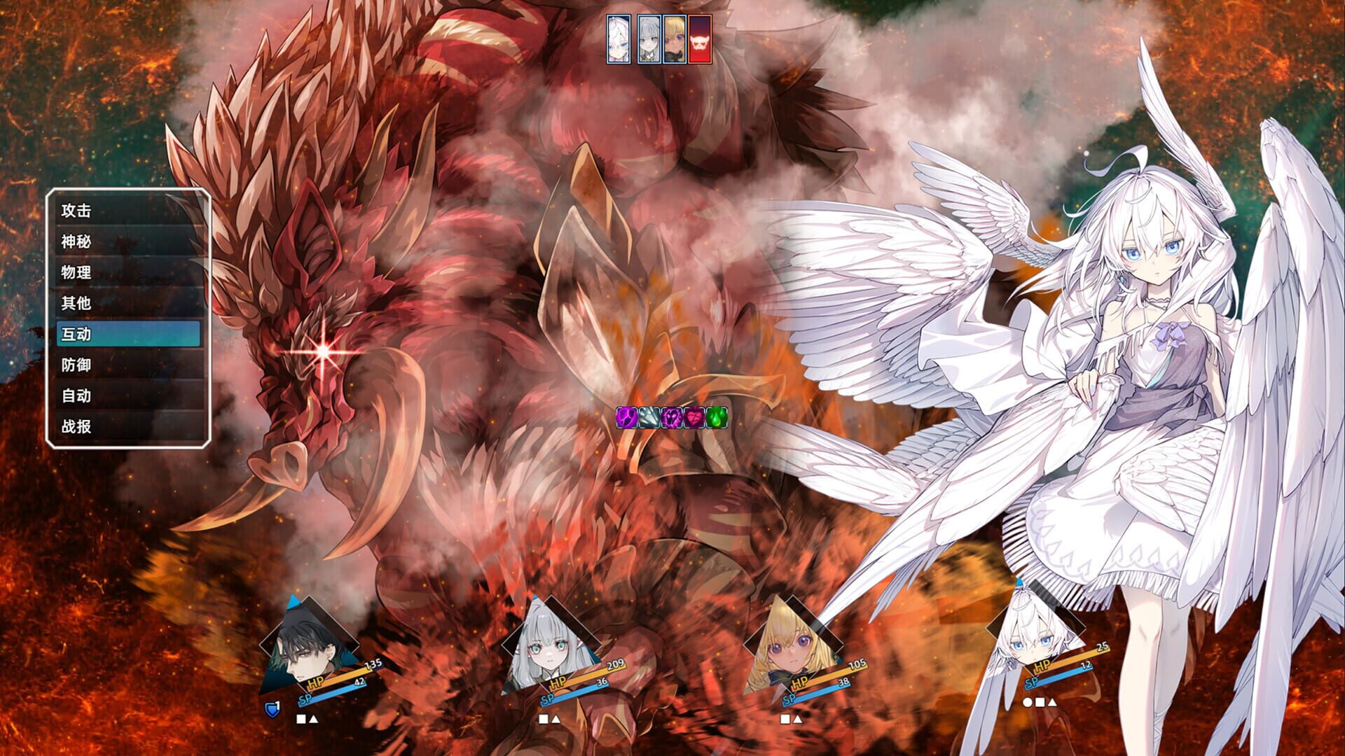 Screenshot for Idle Calibur: Zero