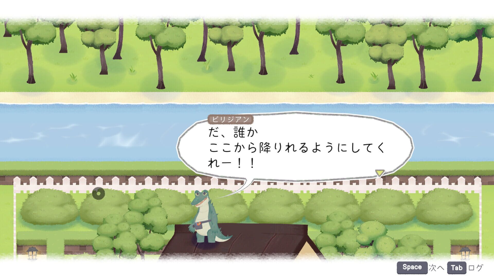Screenshot for Chromascape