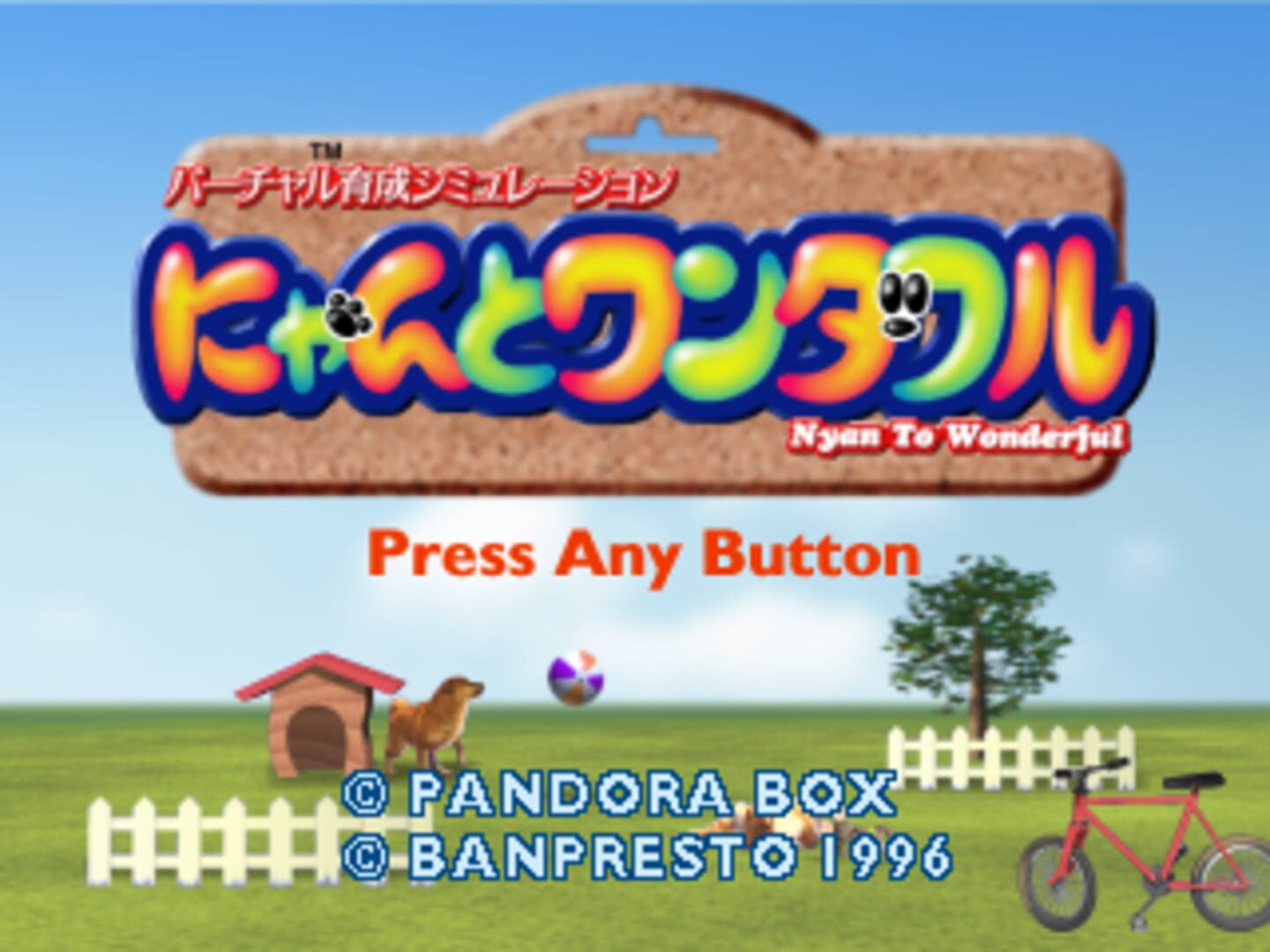 Screenshot for Nyan to Wonderful
