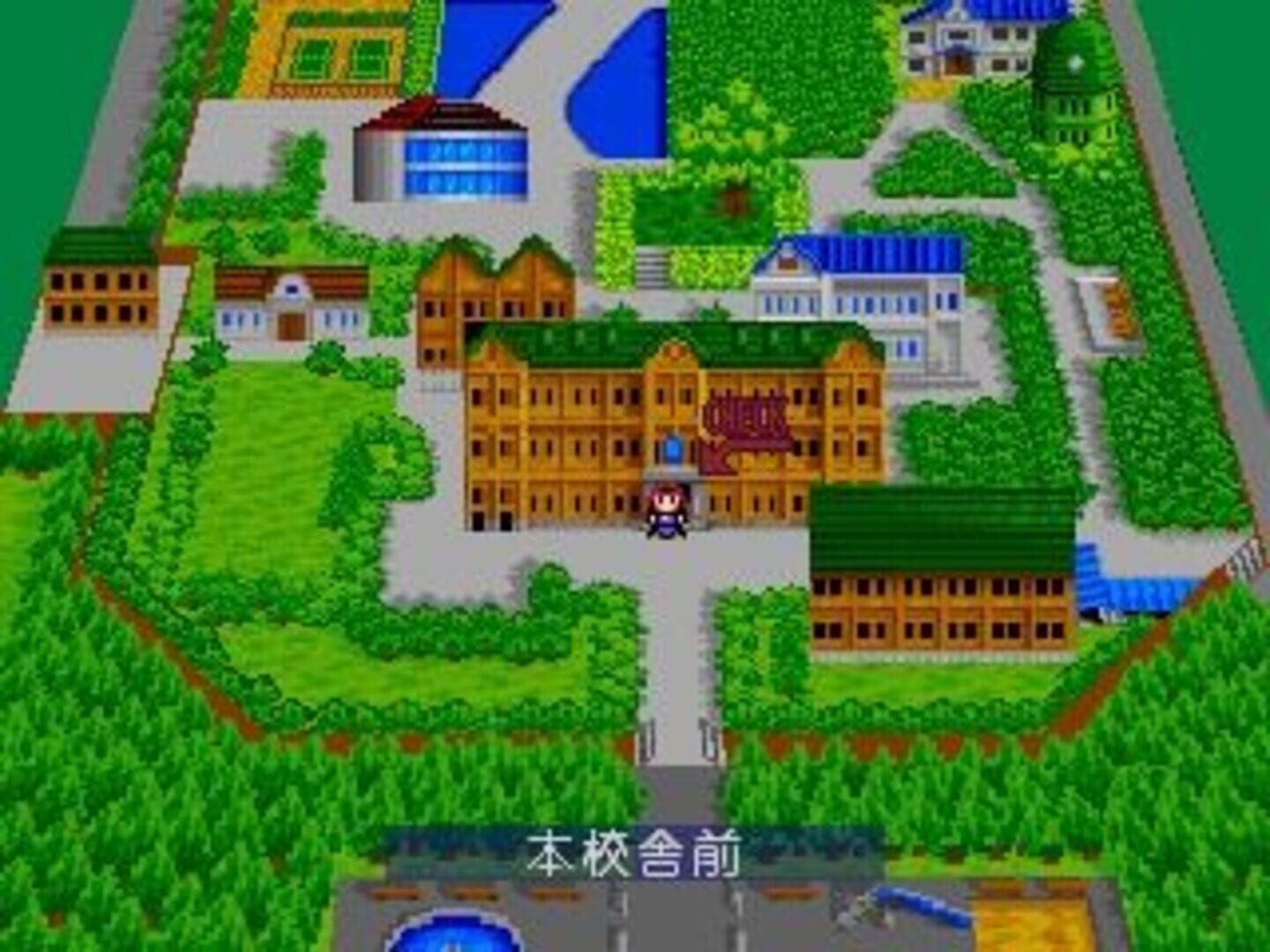 Screenshot for Heroine Dream