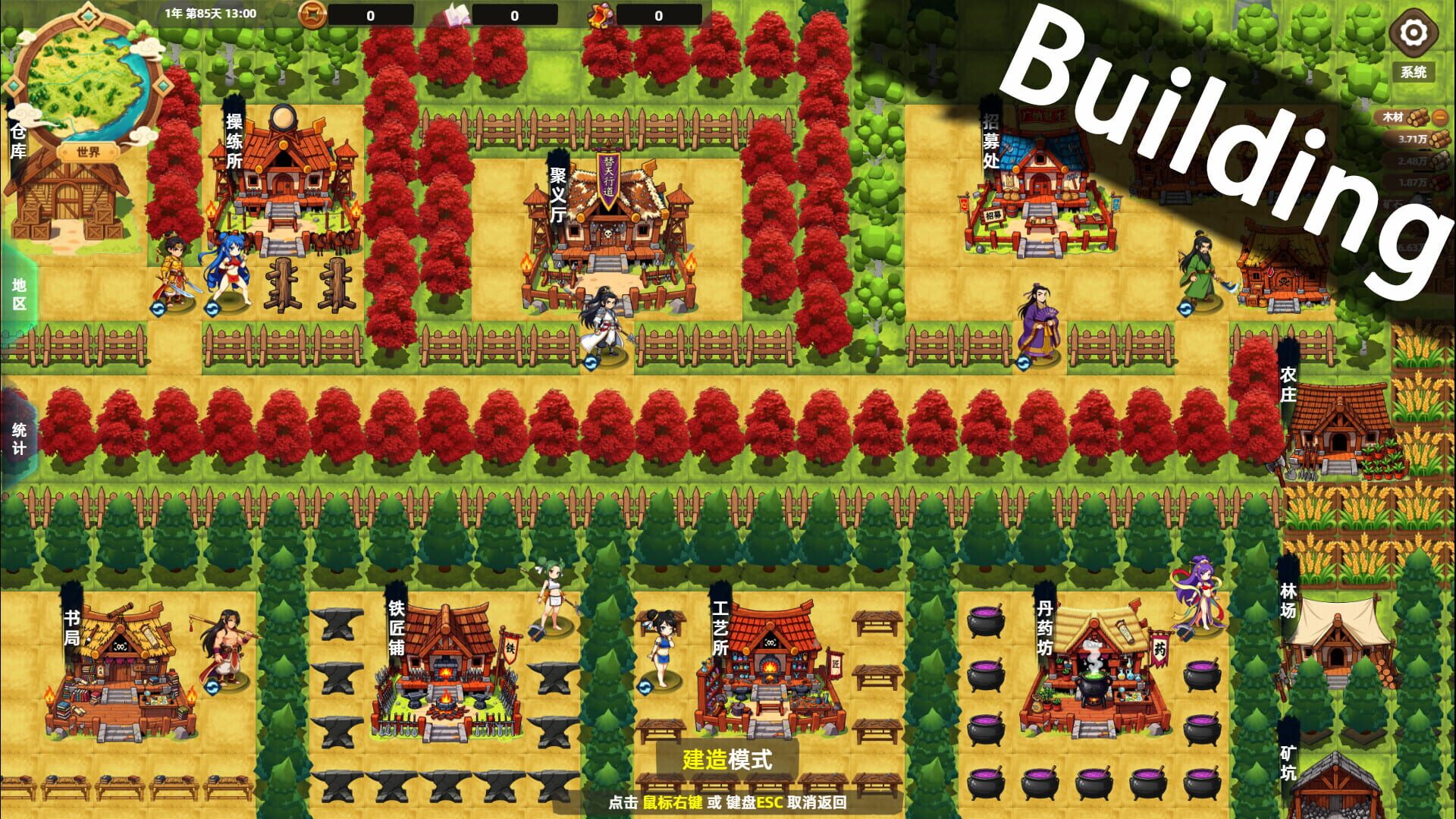Screenshot for Bandit Simulator TD