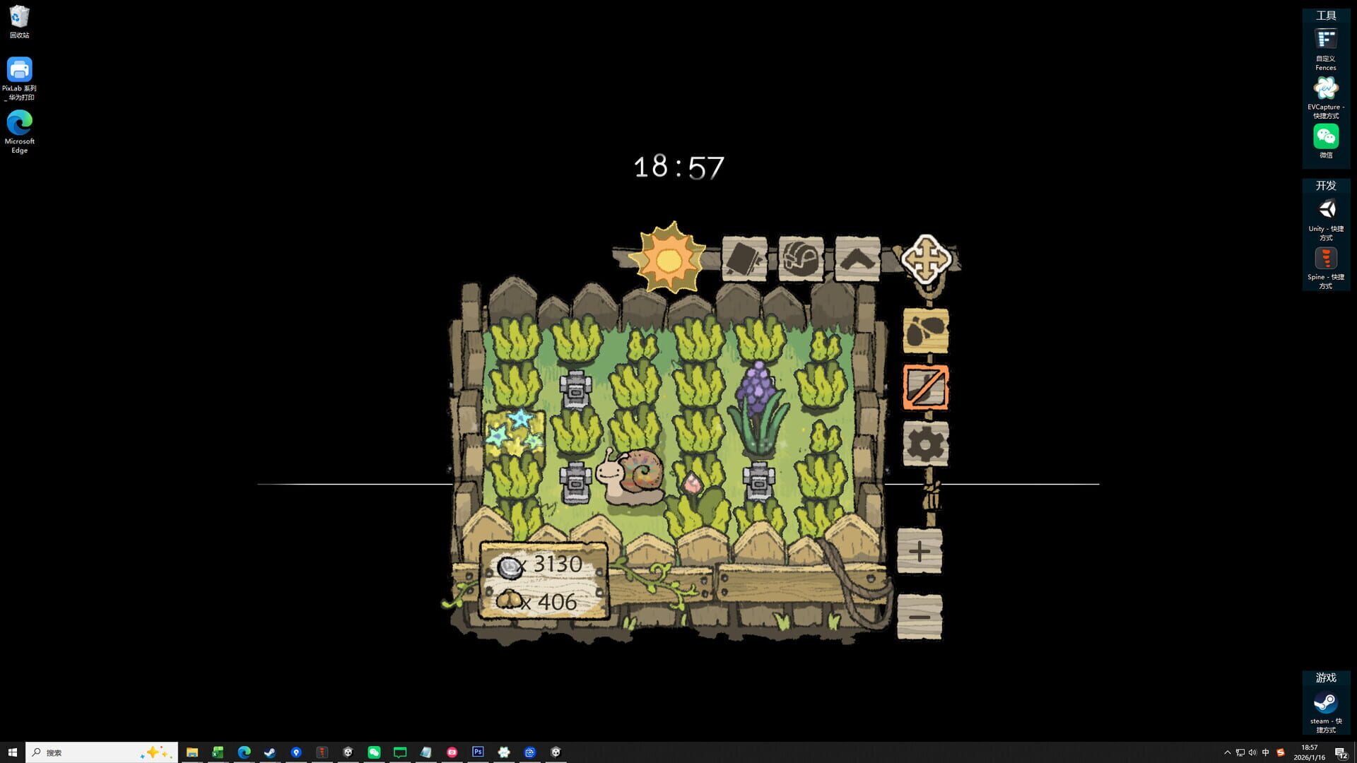 Screenshot for BuGarden