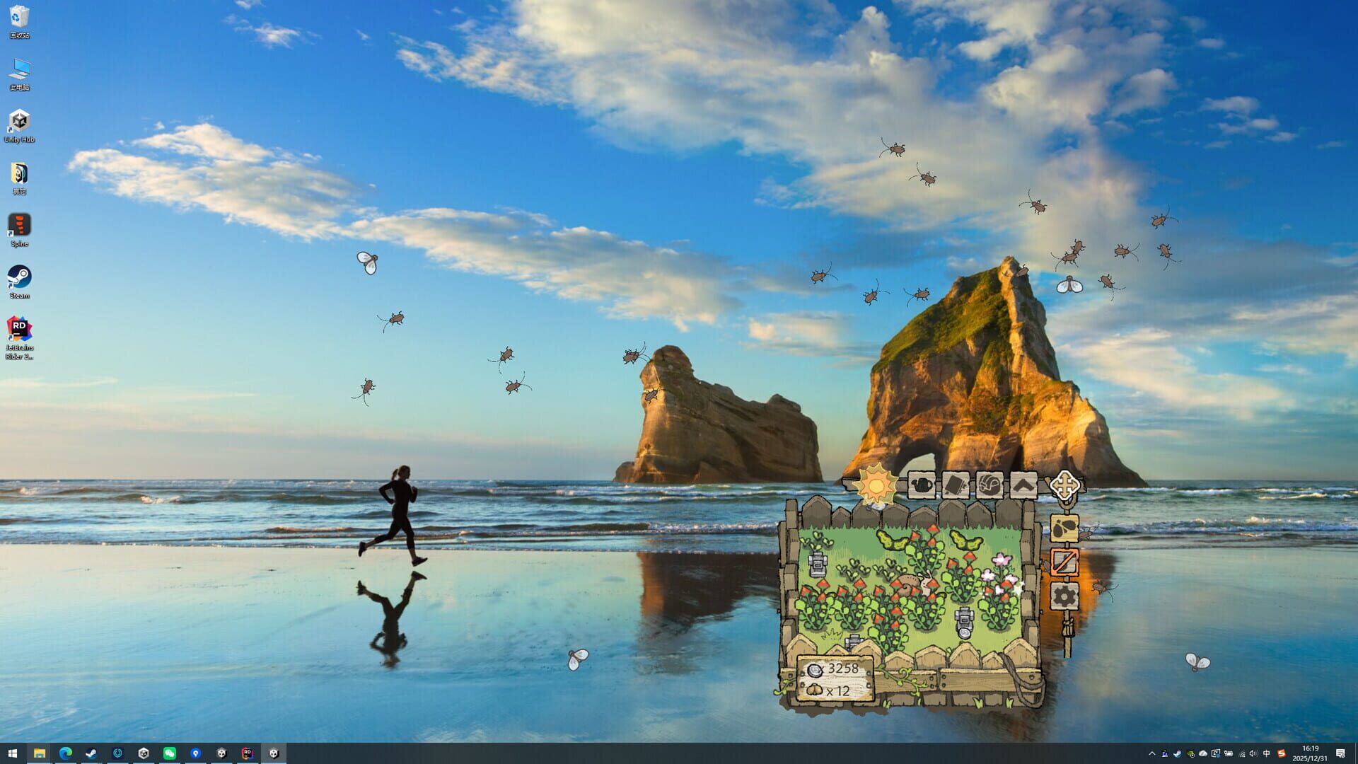 Screenshot for BuGarden