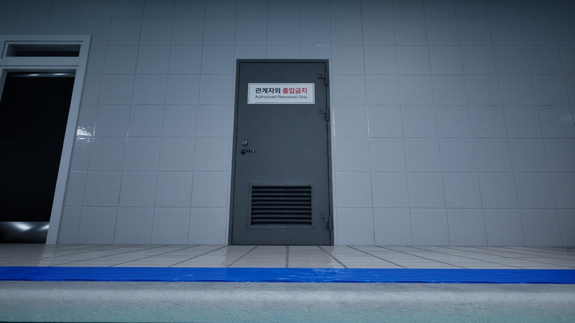 Screenshot for Pool Loop