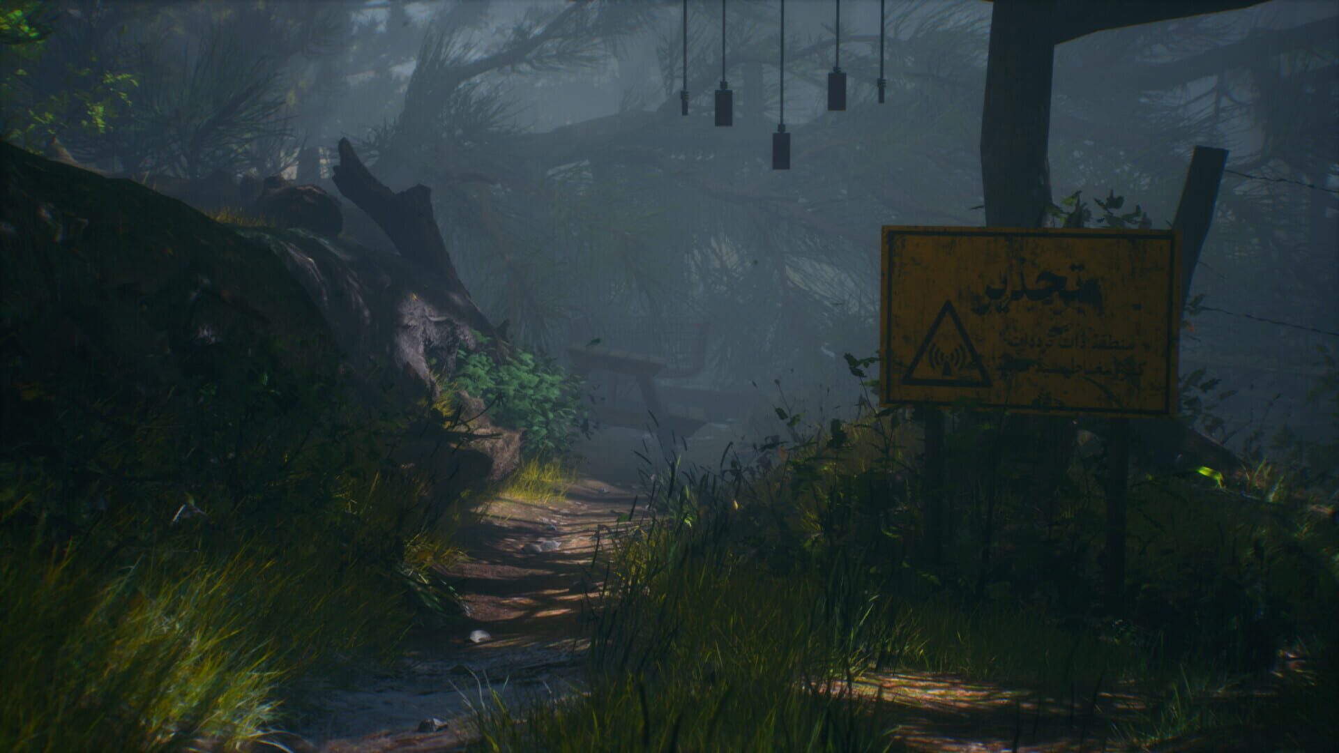 Screenshot for Tangles 2