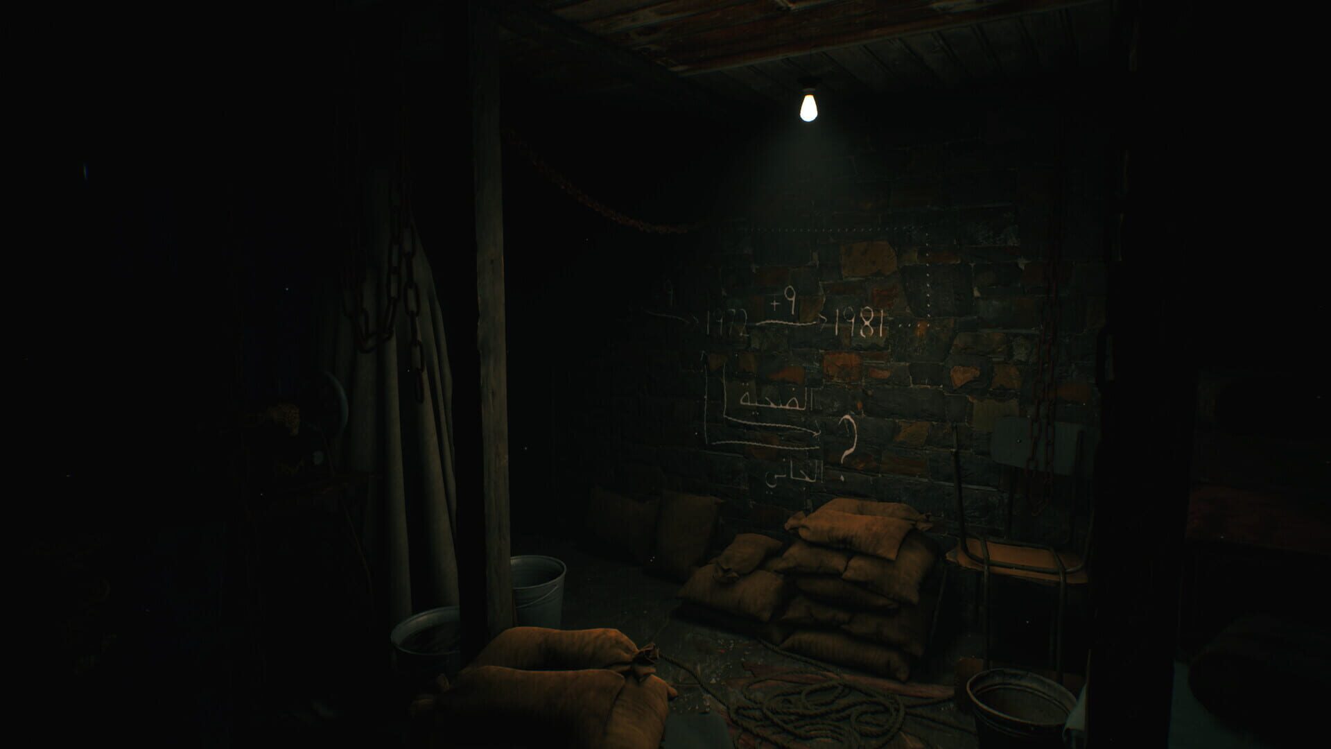 Screenshot for Tangles 2