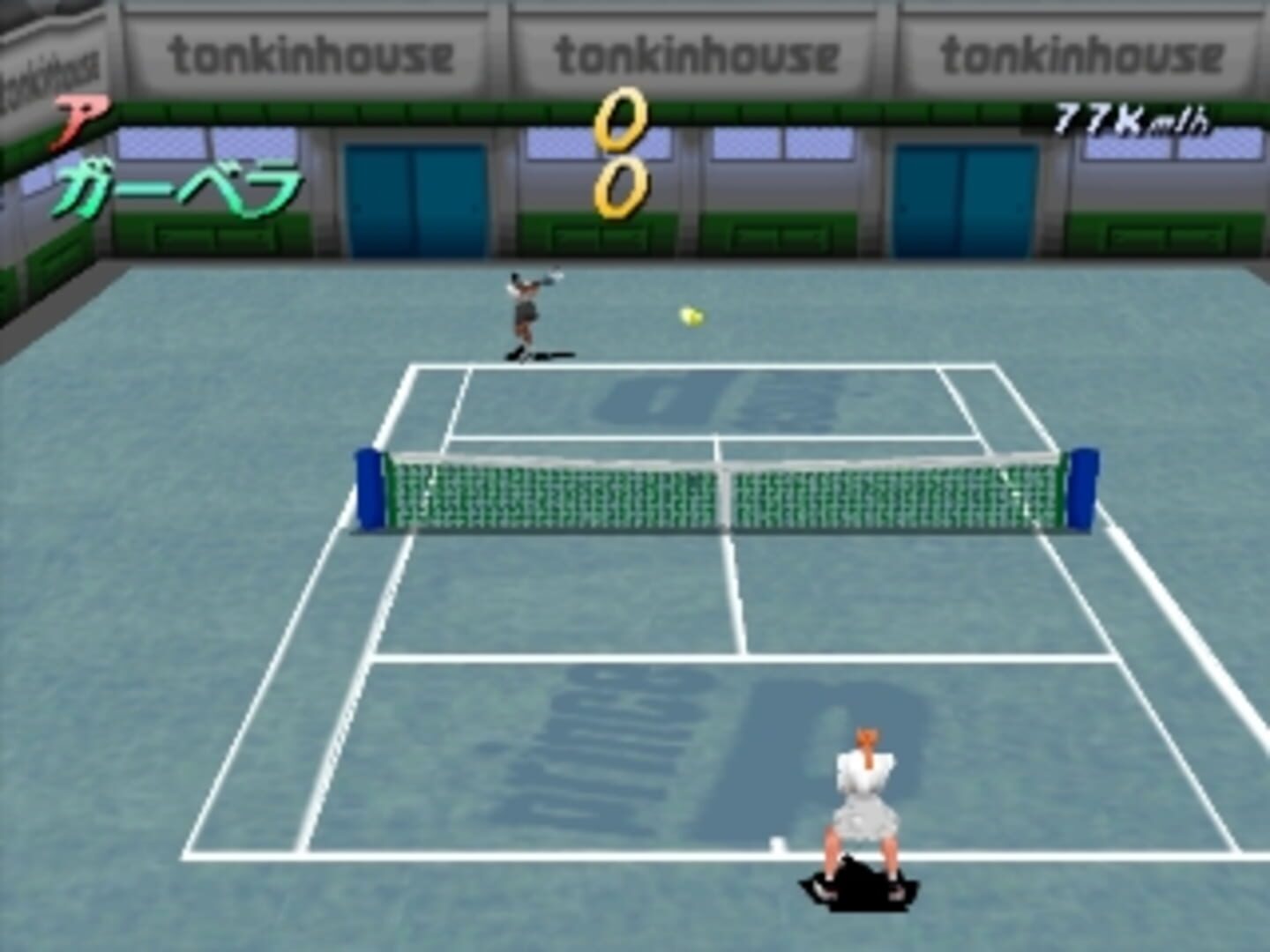 Screenshot for V-Tennis 2