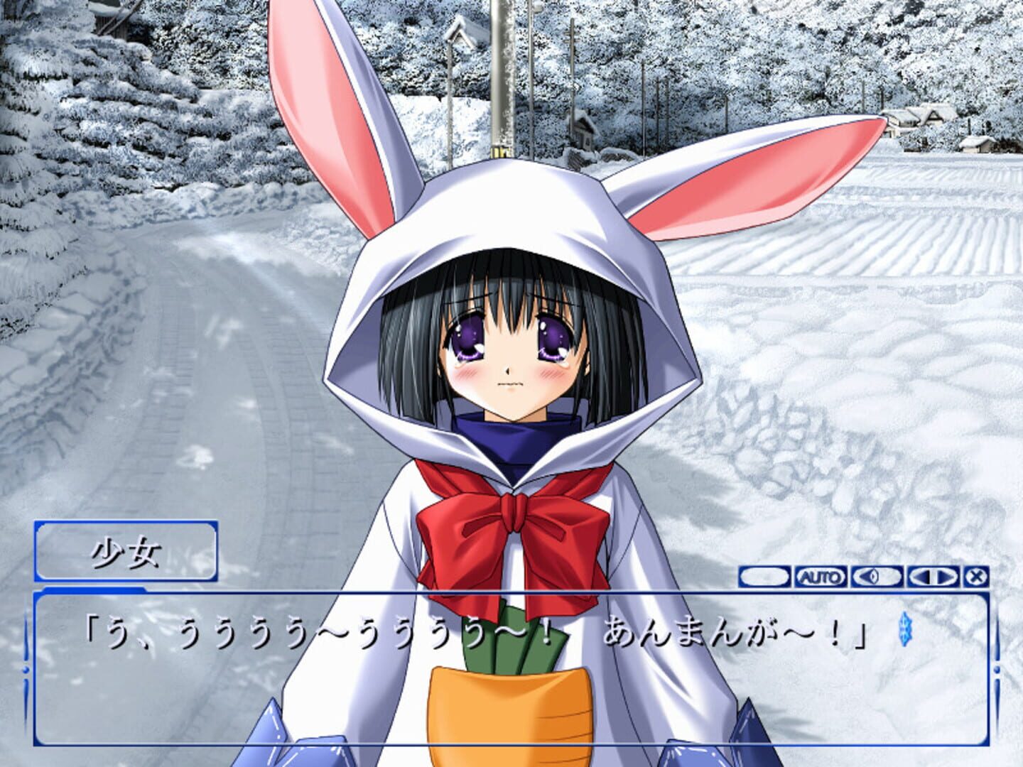 Screenshot for Snow