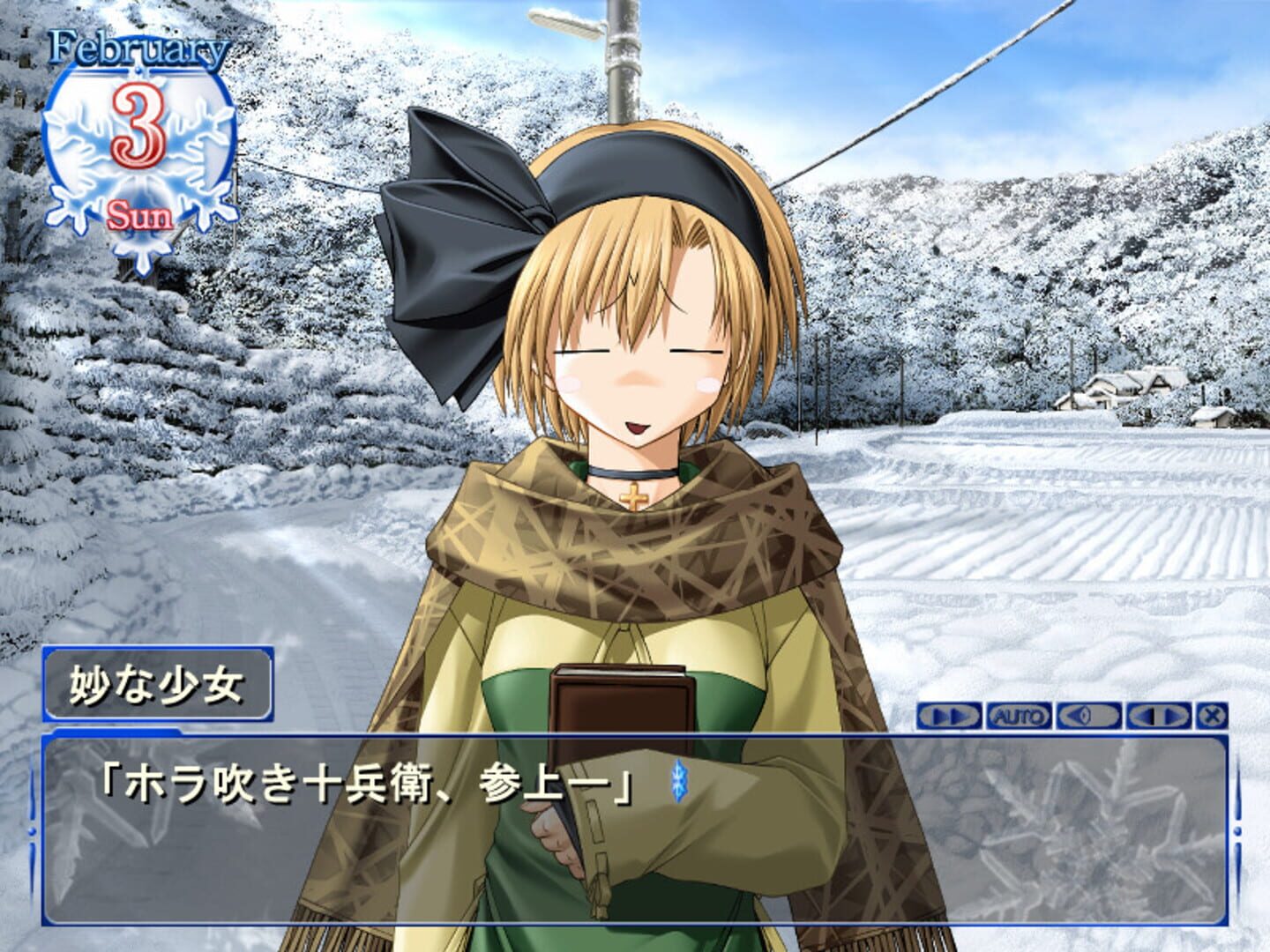 Screenshot for Snow