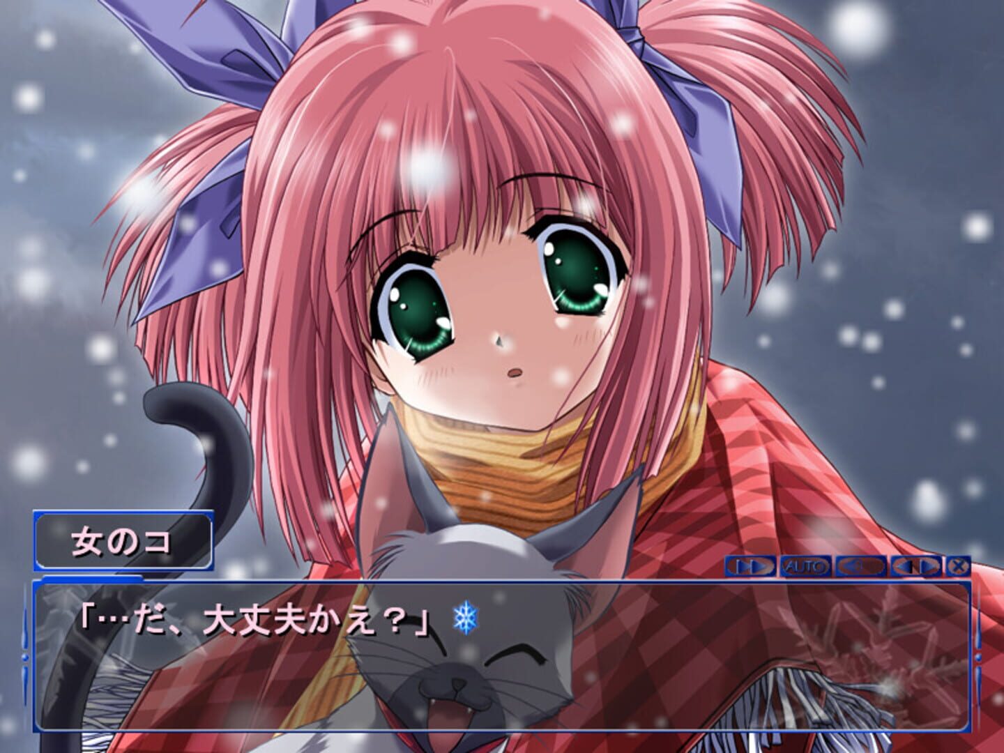 Screenshot for Snow