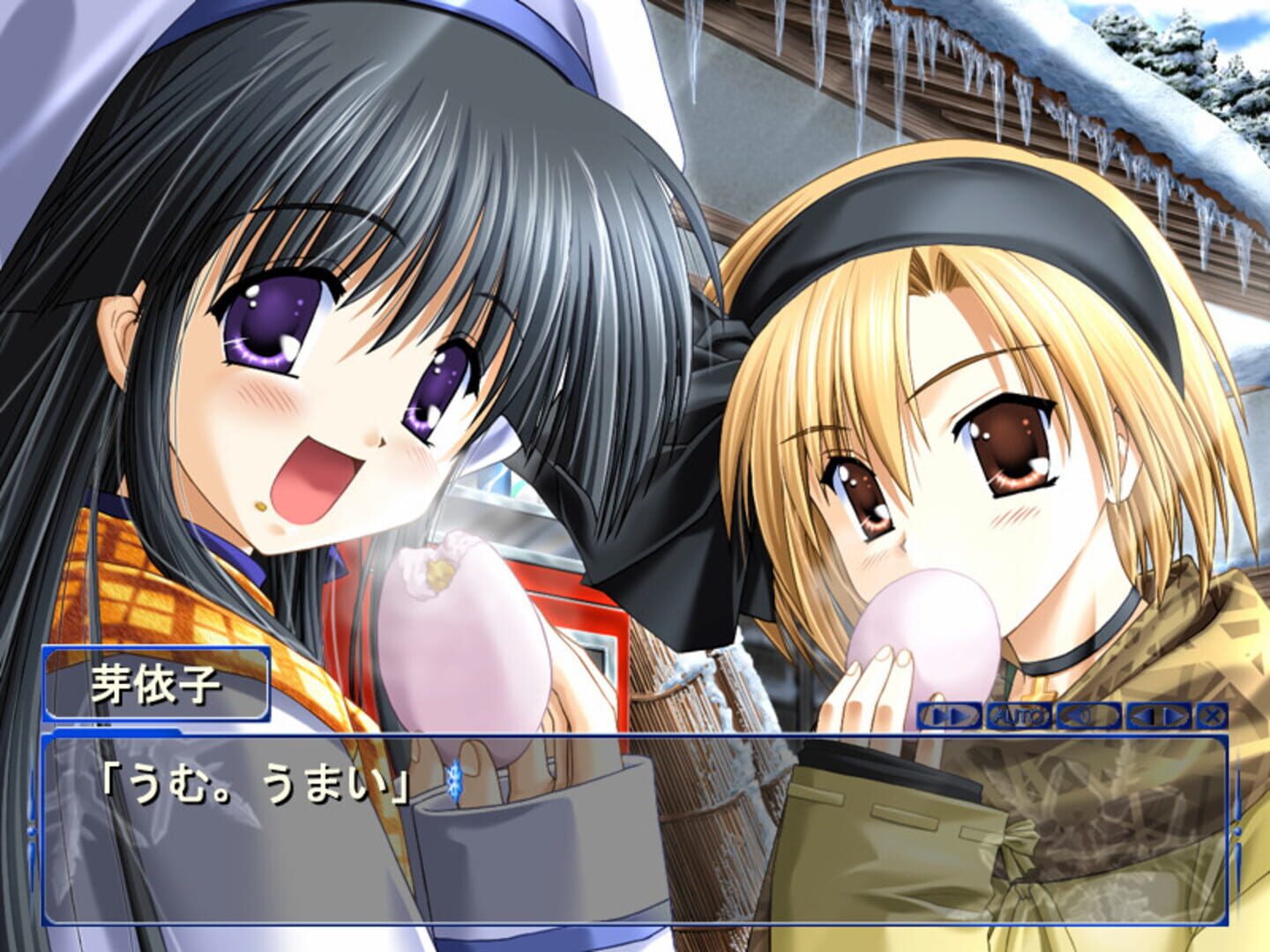 Screenshot for Snow