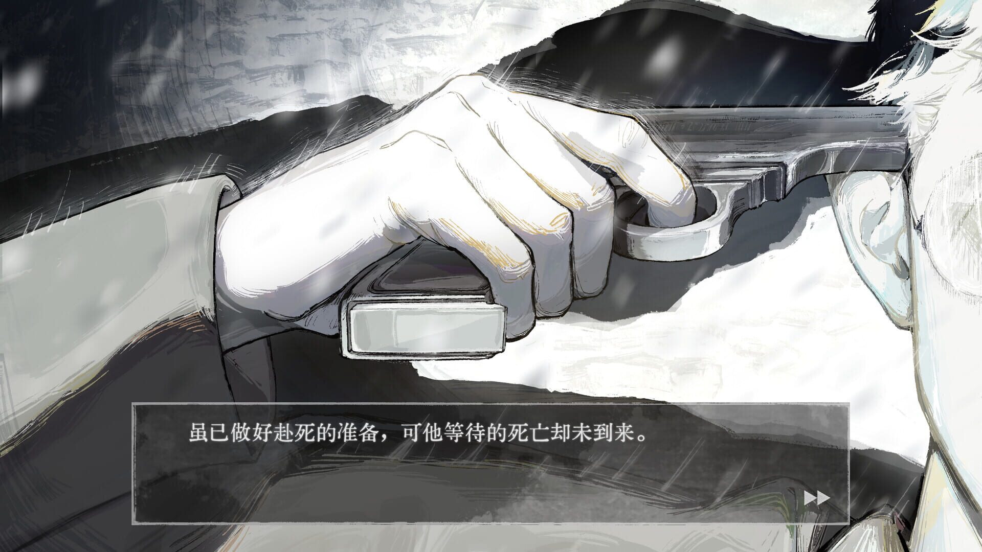 Screenshot for Aware